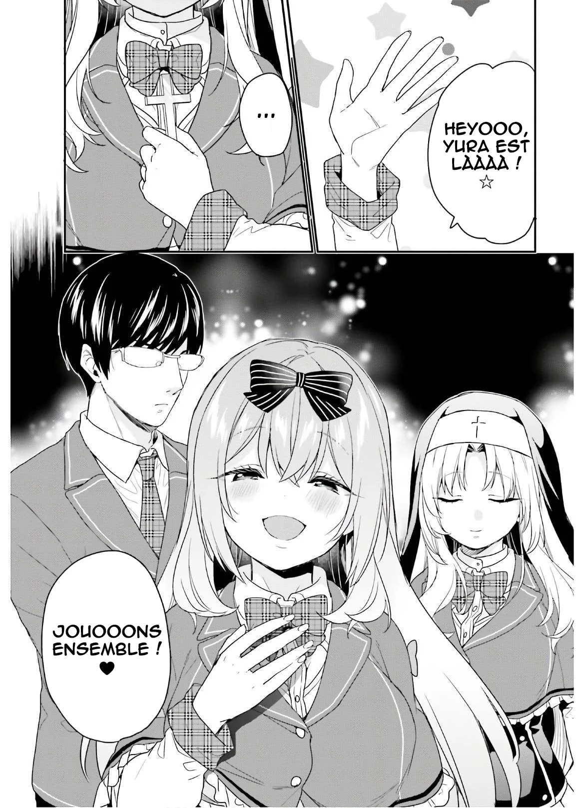 Jishou F-Rank no Oniisama ga Game de Hyouka sareru Gakuen no Chouten ni Kunrin suru Sou desu yo? chapitre 28, page 26