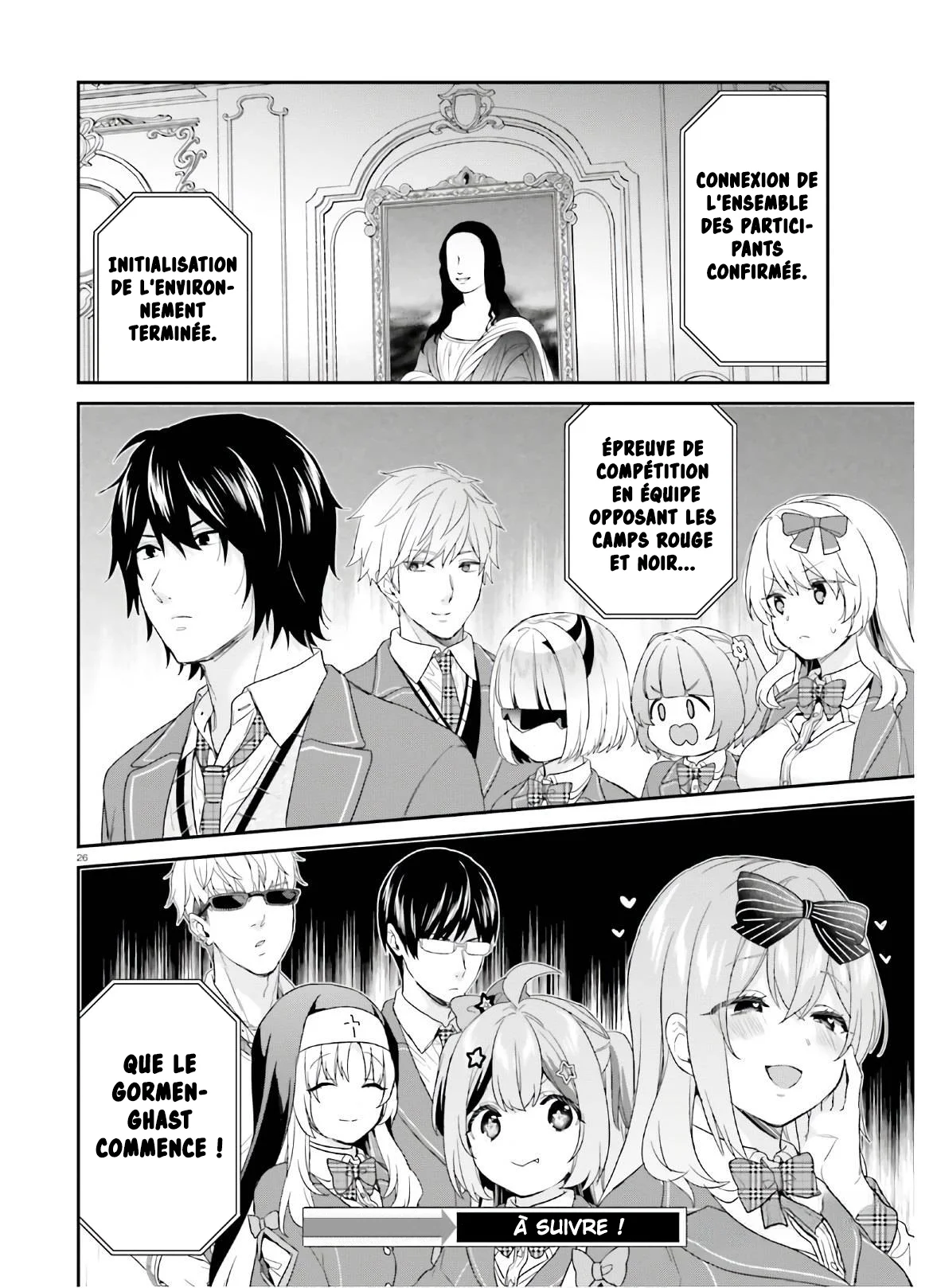 Jishou F-Rank no Oniisama ga Game de Hyouka sareru Gakuen no Chouten ni Kunrin suru Sou desu yo? chapitre 28, page 27