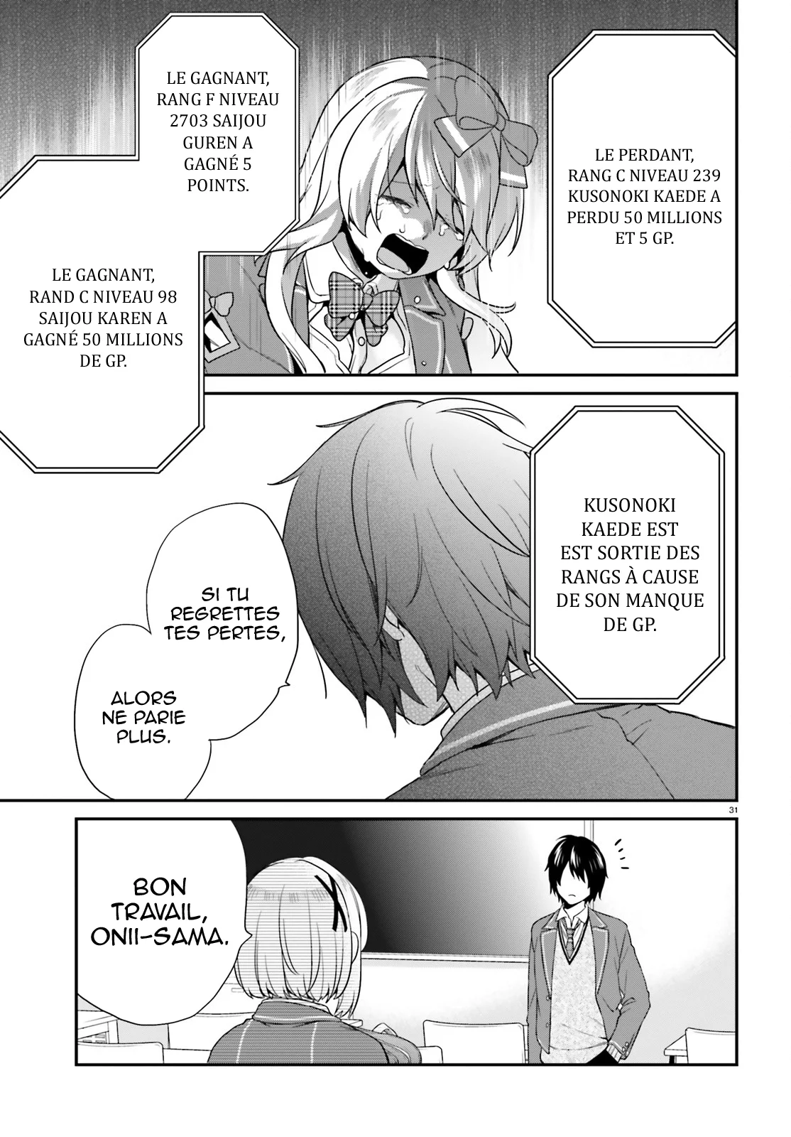 Page 31