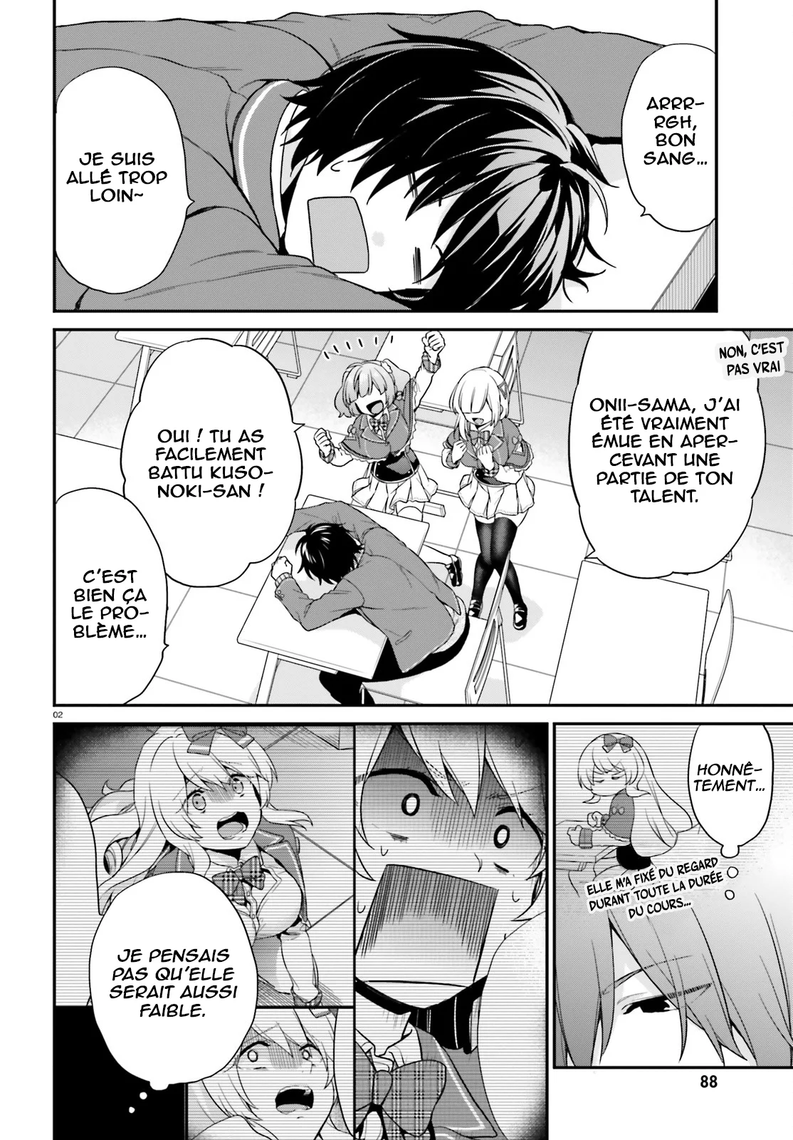 Page 2