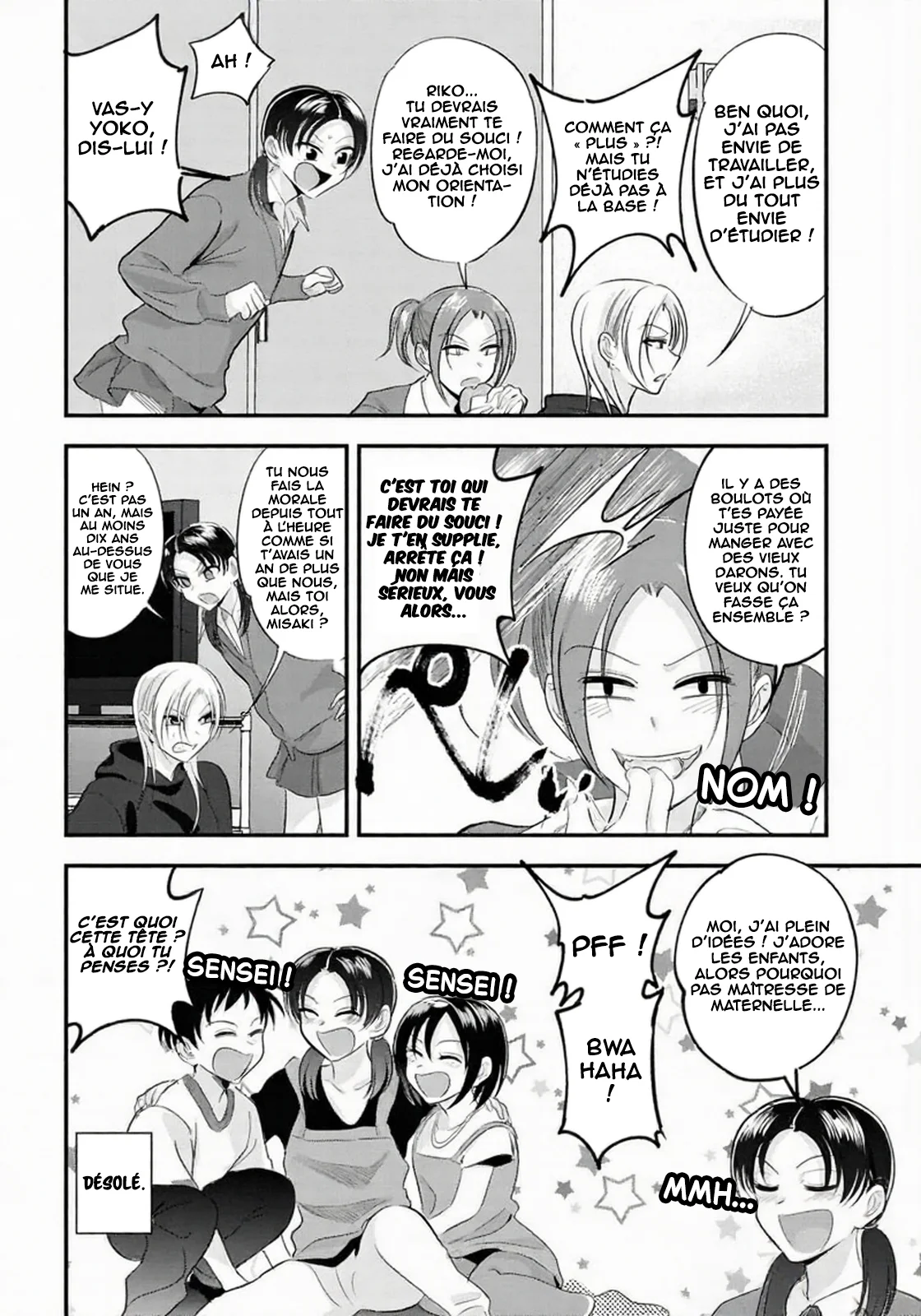 Kaette Kudasai! Akutsu-san chapitre 173, page 3