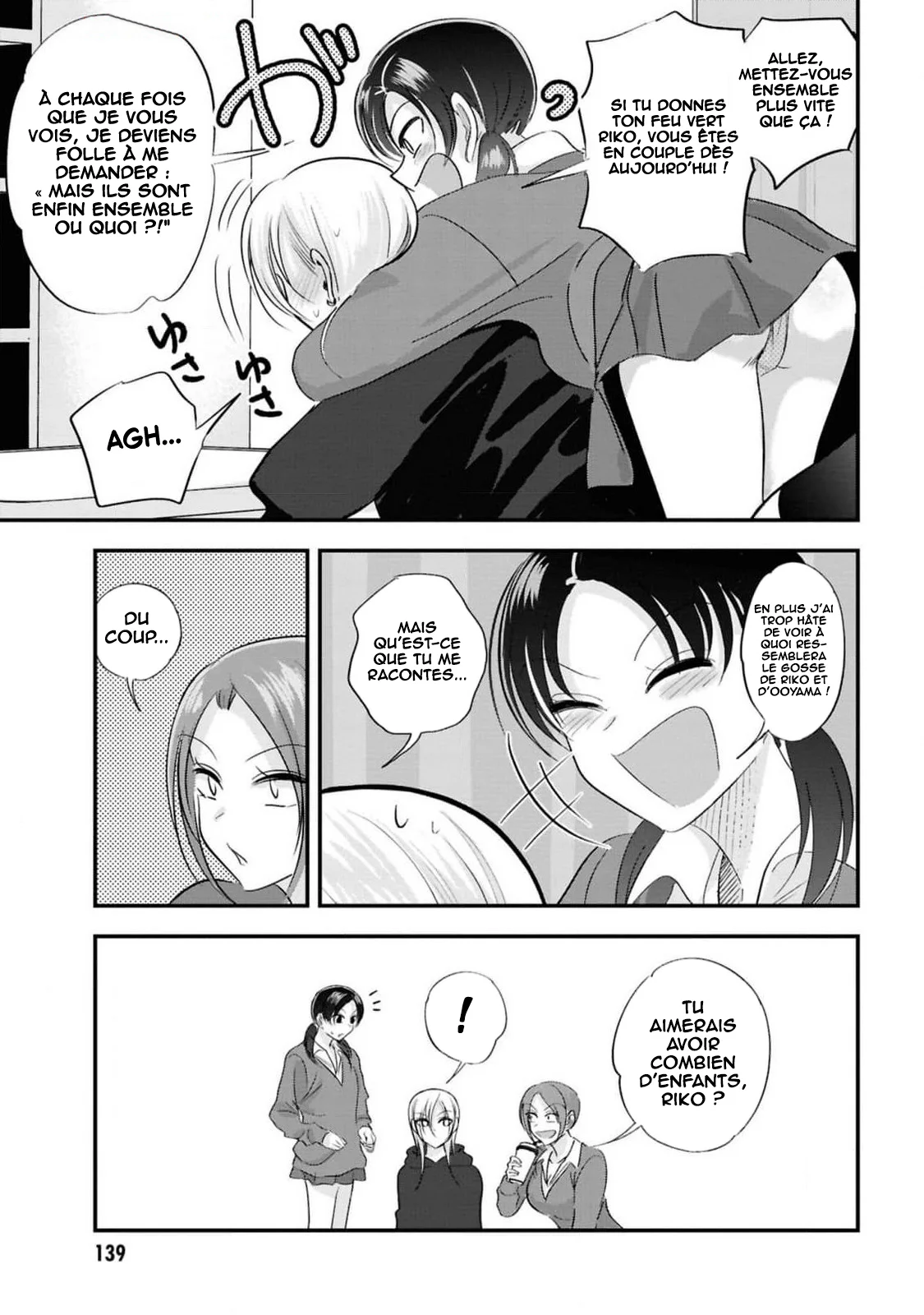 Kaette Kudasai! Akutsu-san chapitre 173, page 8