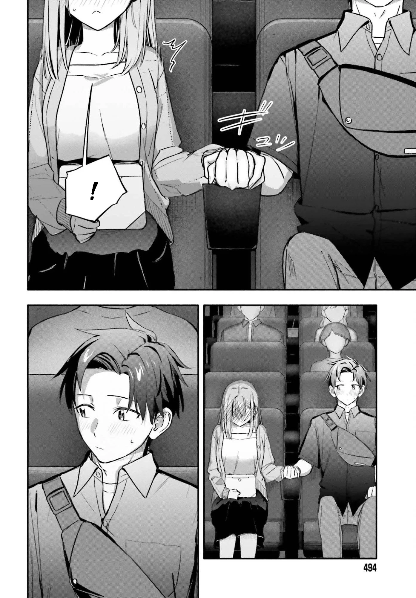 Kaji Daikou no Arubaito wo Hajimetara Gakuen Ichi no Bishoujo no Kazoku ni Kiniirarechaimashita. chapitre 14, page 10