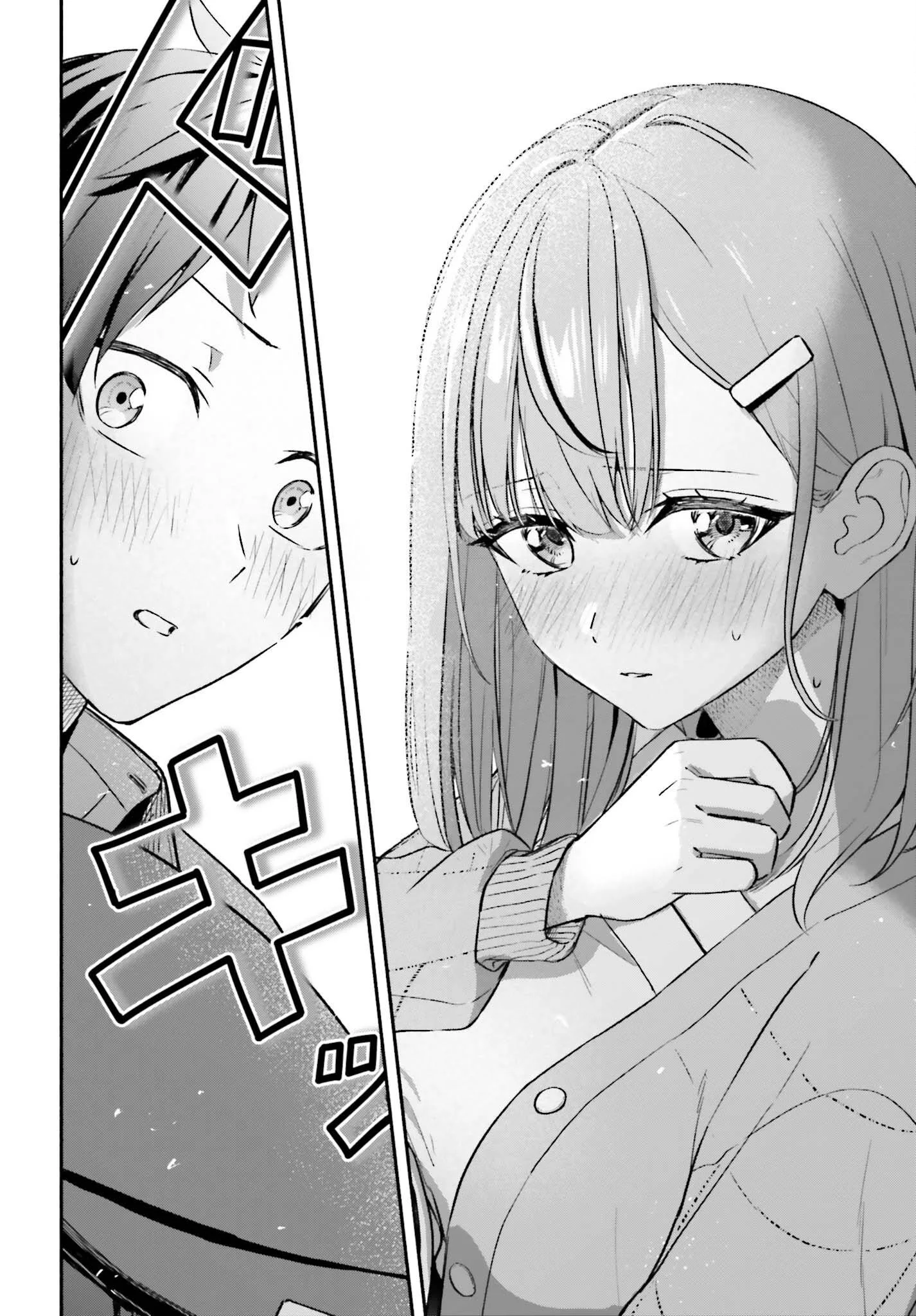 Kaji Daikou no Arubaito wo Hajimetara Gakuen Ichi no Bishoujo no Kazoku ni Kiniirarechaimashita. chapitre 14, page 12