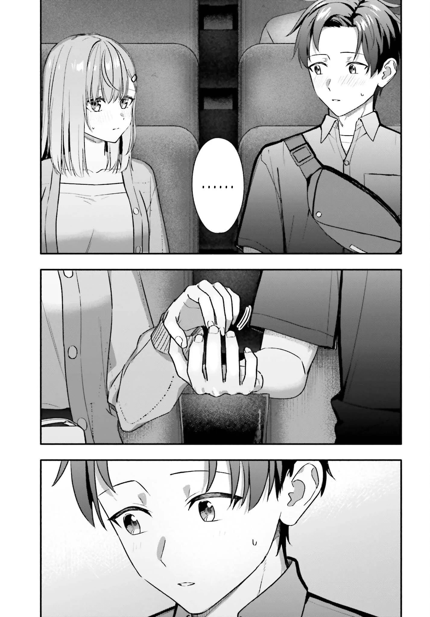 Kaji Daikou no Arubaito wo Hajimetara Gakuen Ichi no Bishoujo no Kazoku ni Kiniirarechaimashita. chapitre 14, page 13