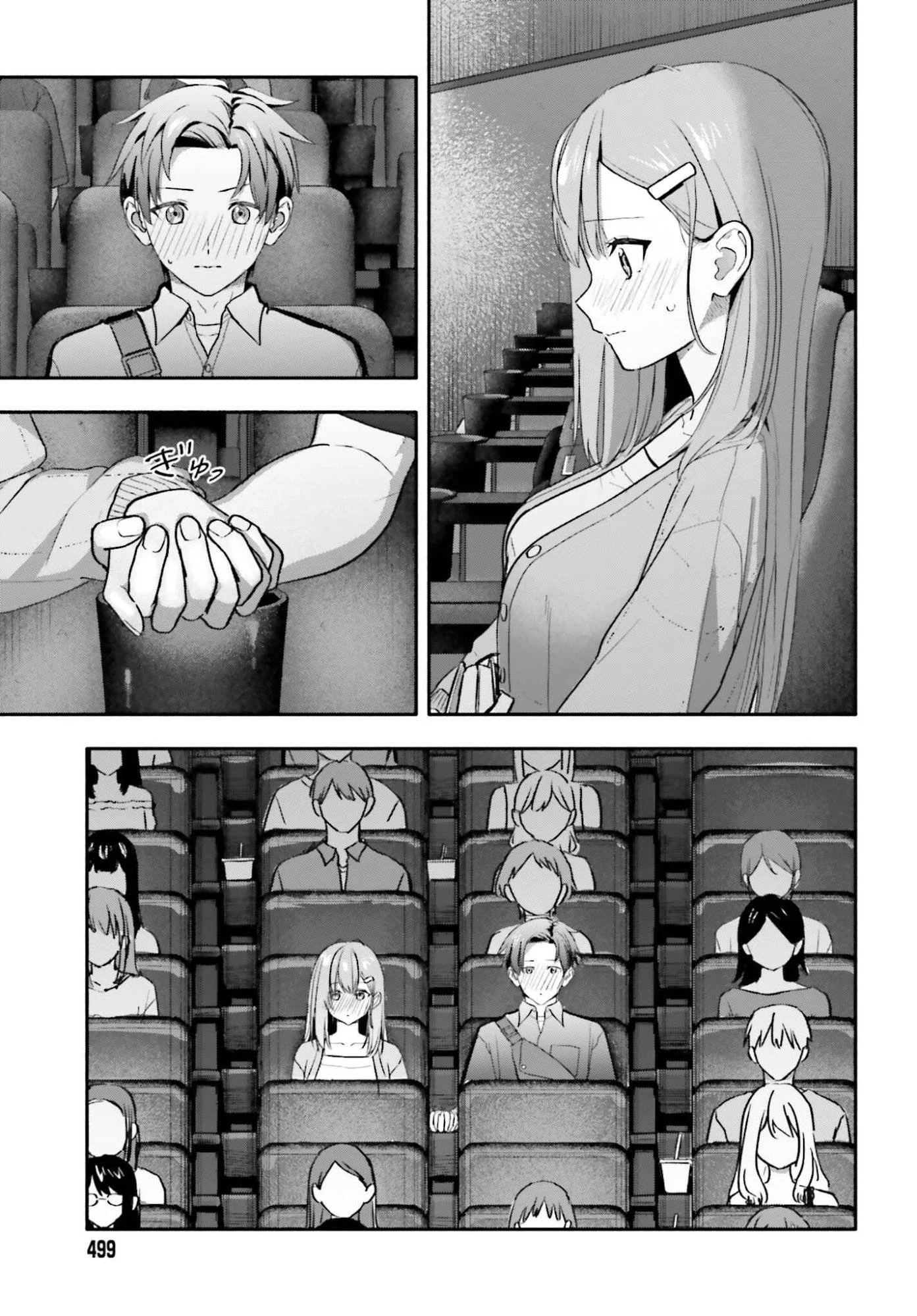 Kaji Daikou no Arubaito wo Hajimetara Gakuen Ichi no Bishoujo no Kazoku ni Kiniirarechaimashita. chapitre 14, page 15