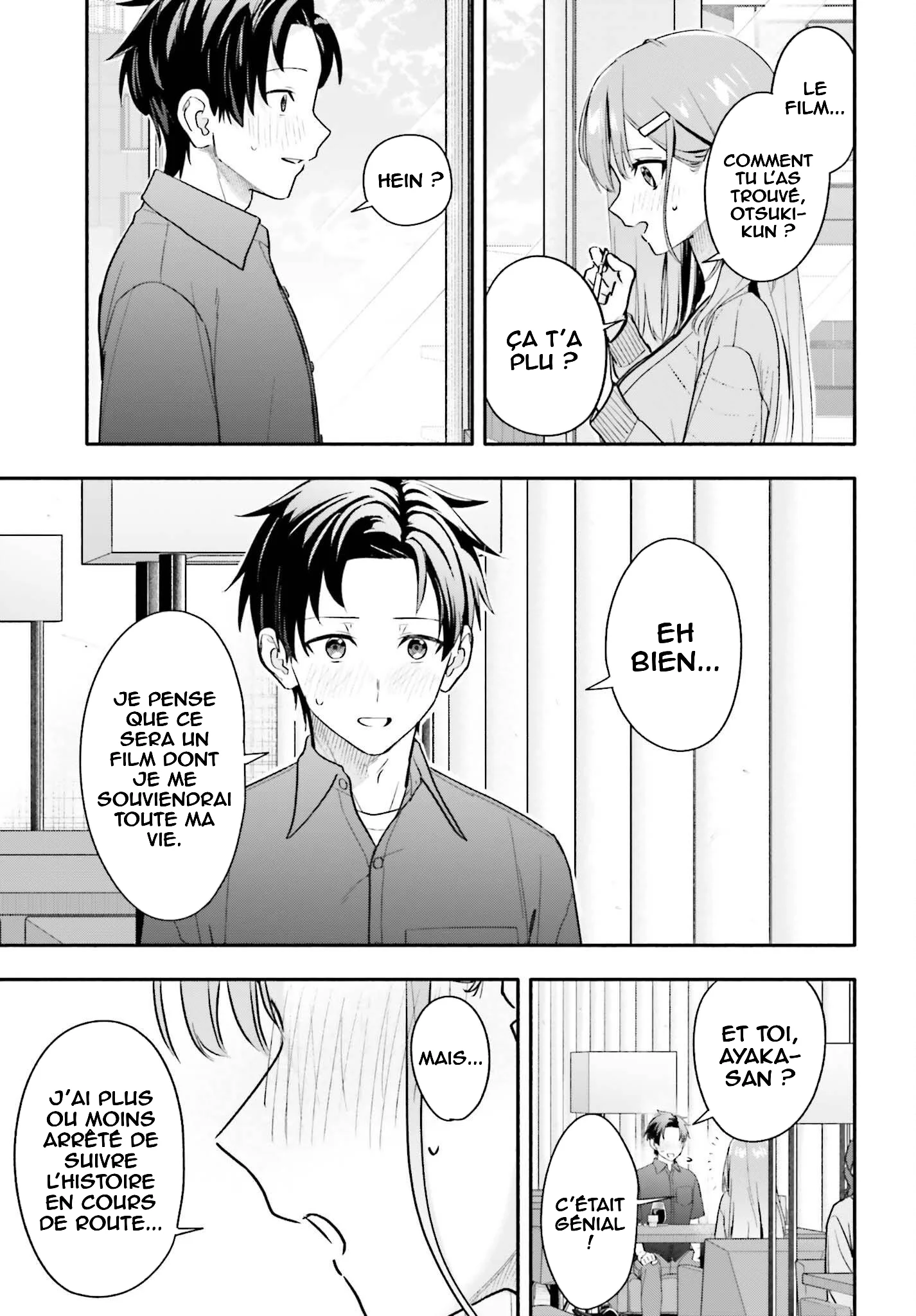 Kaji Daikou no Arubaito wo Hajimetara Gakuen Ichi no Bishoujo no Kazoku ni Kiniirarechaimashita. chapitre 14, page 17