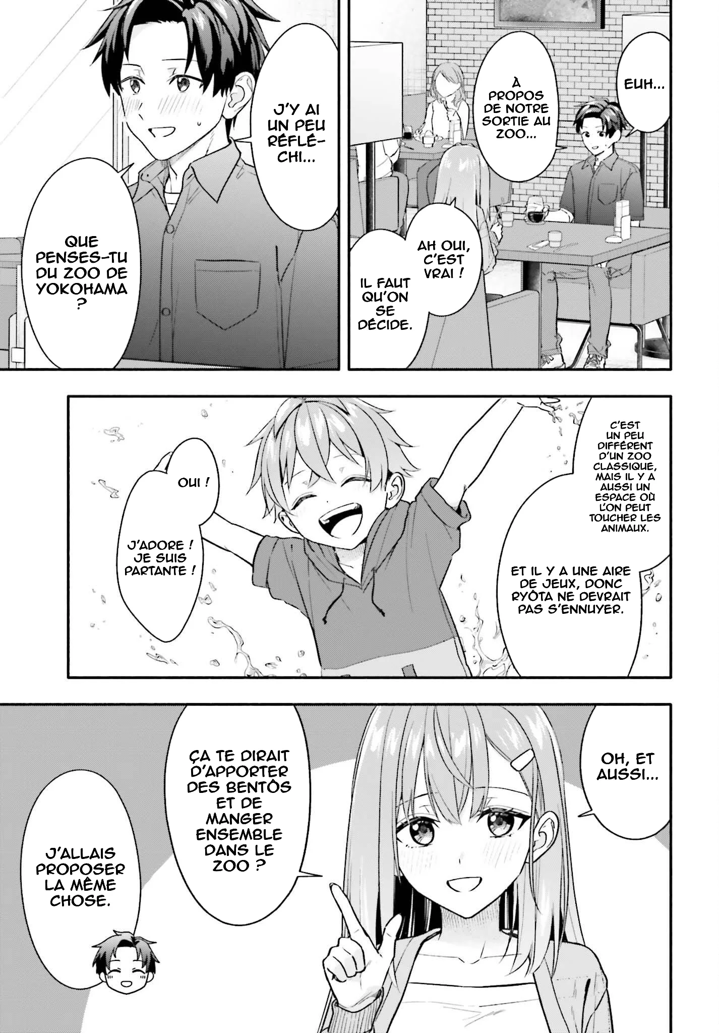 Kaji Daikou no Arubaito wo Hajimetara Gakuen Ichi no Bishoujo no Kazoku ni Kiniirarechaimashita. chapitre 14, page 19