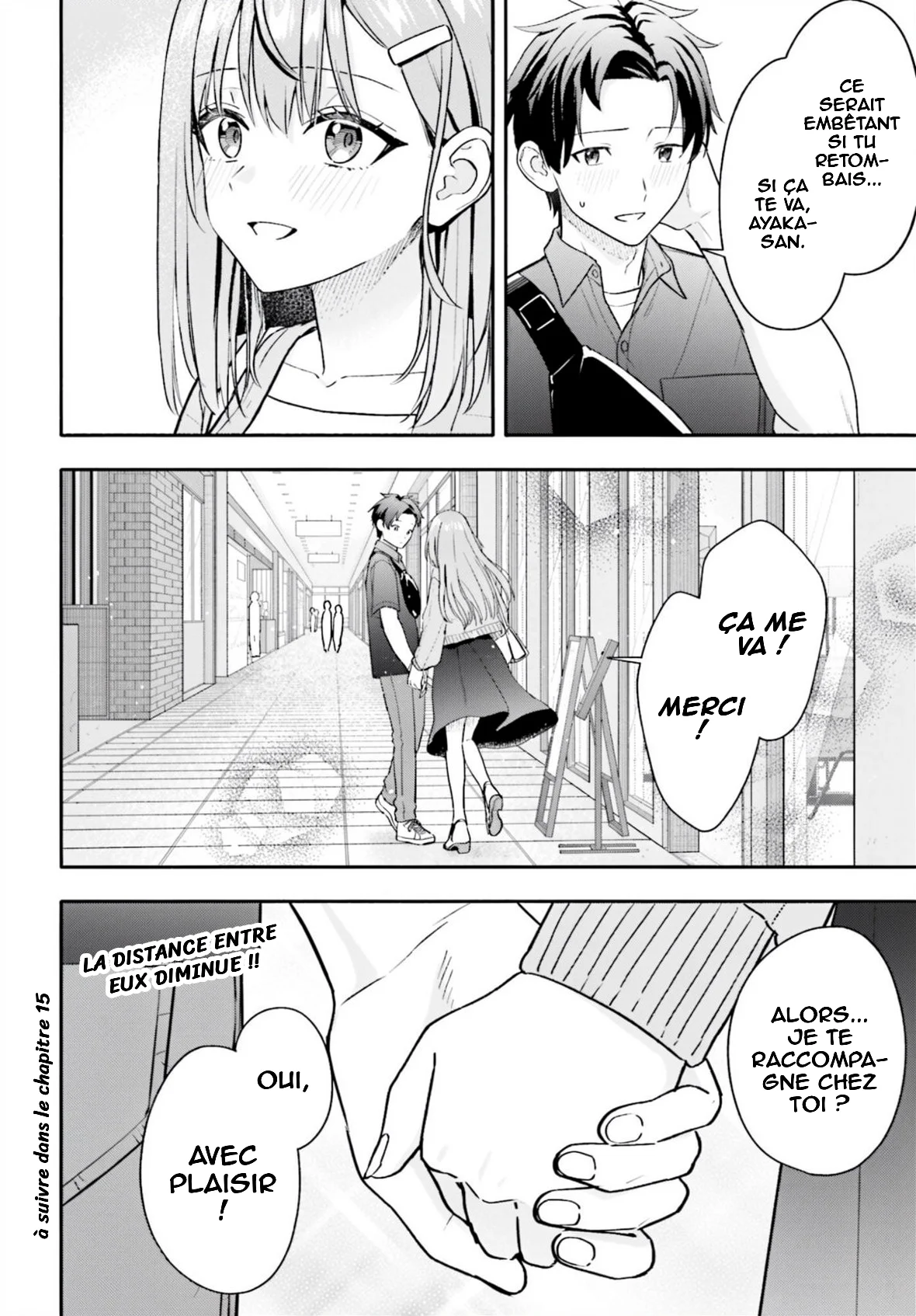 Kaji Daikou no Arubaito wo Hajimetara Gakuen Ichi no Bishoujo no Kazoku ni Kiniirarechaimashita. chapitre 14, page 24