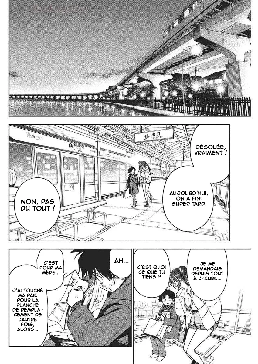 Kakunaru Ue wa chapitre 40, page 16