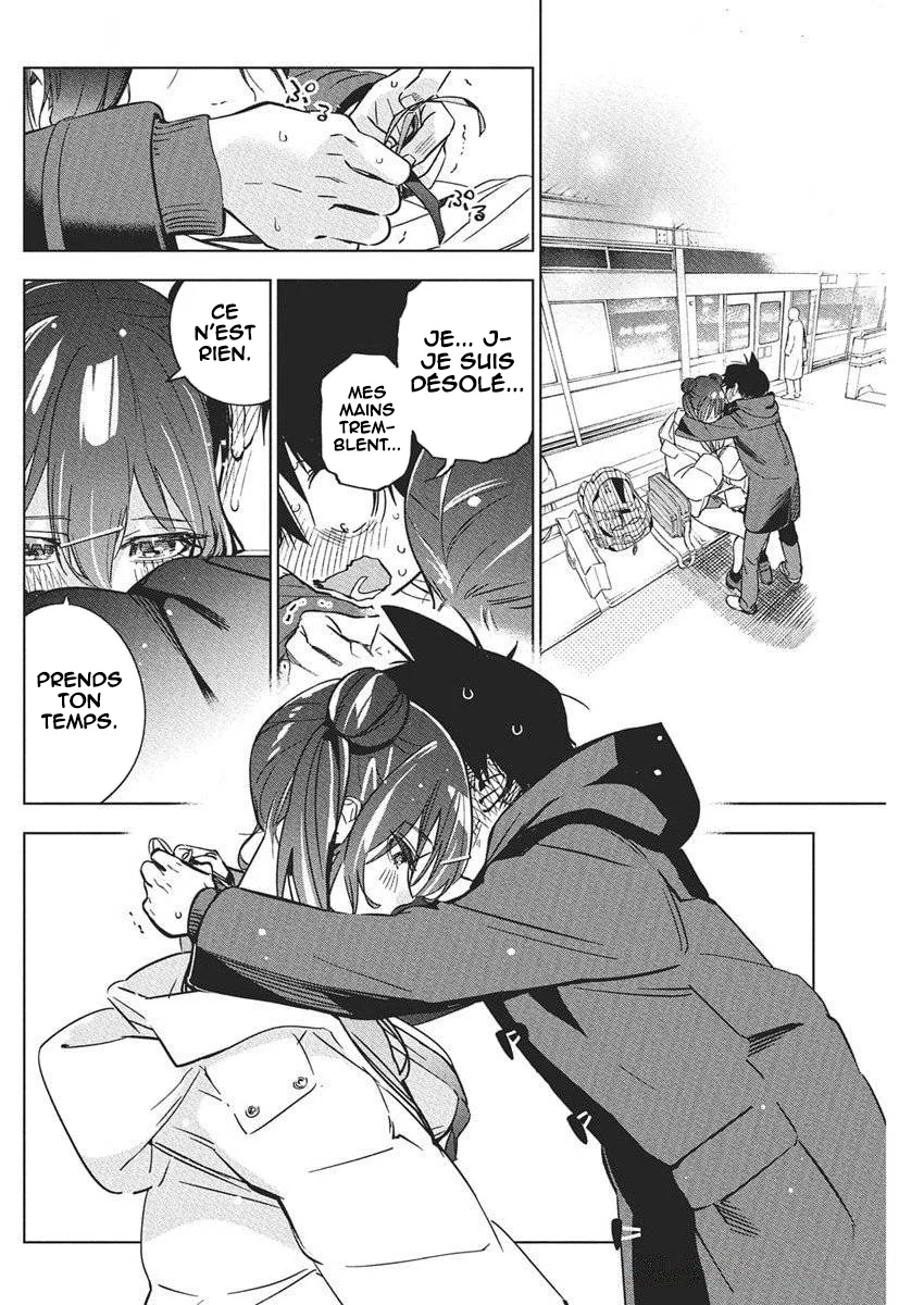 Kakunaru Ue wa chapitre 40, page 22