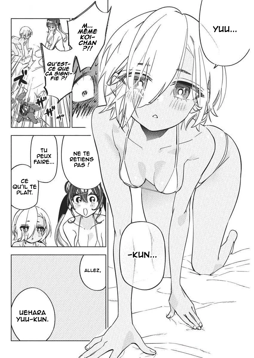 Kakunaru Ue wa chapitre 41, page 4