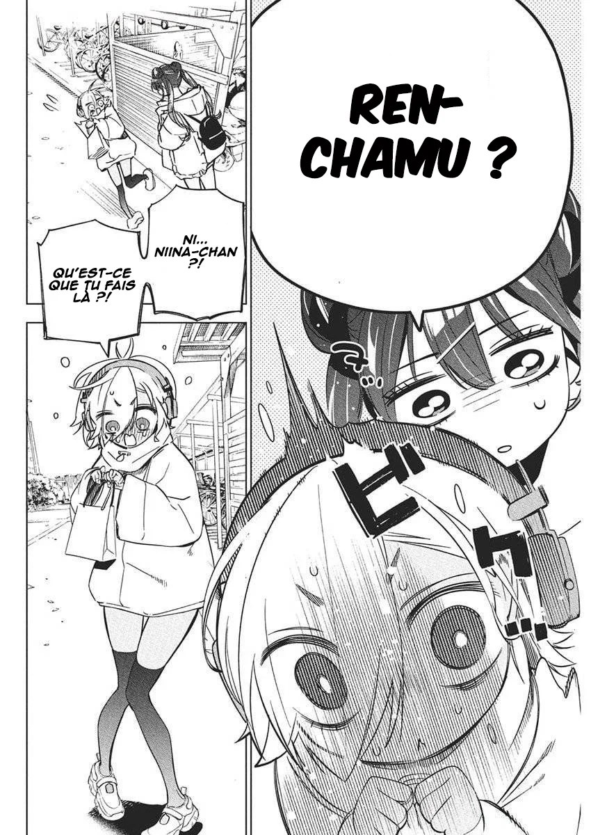 Kakunaru Ue wa chapitre 41, page 12