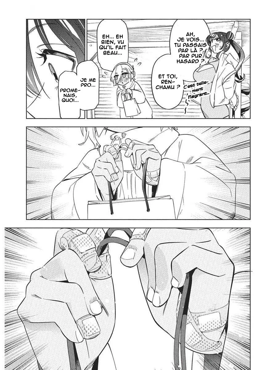 Kakunaru Ue wa chapitre 41, page 13