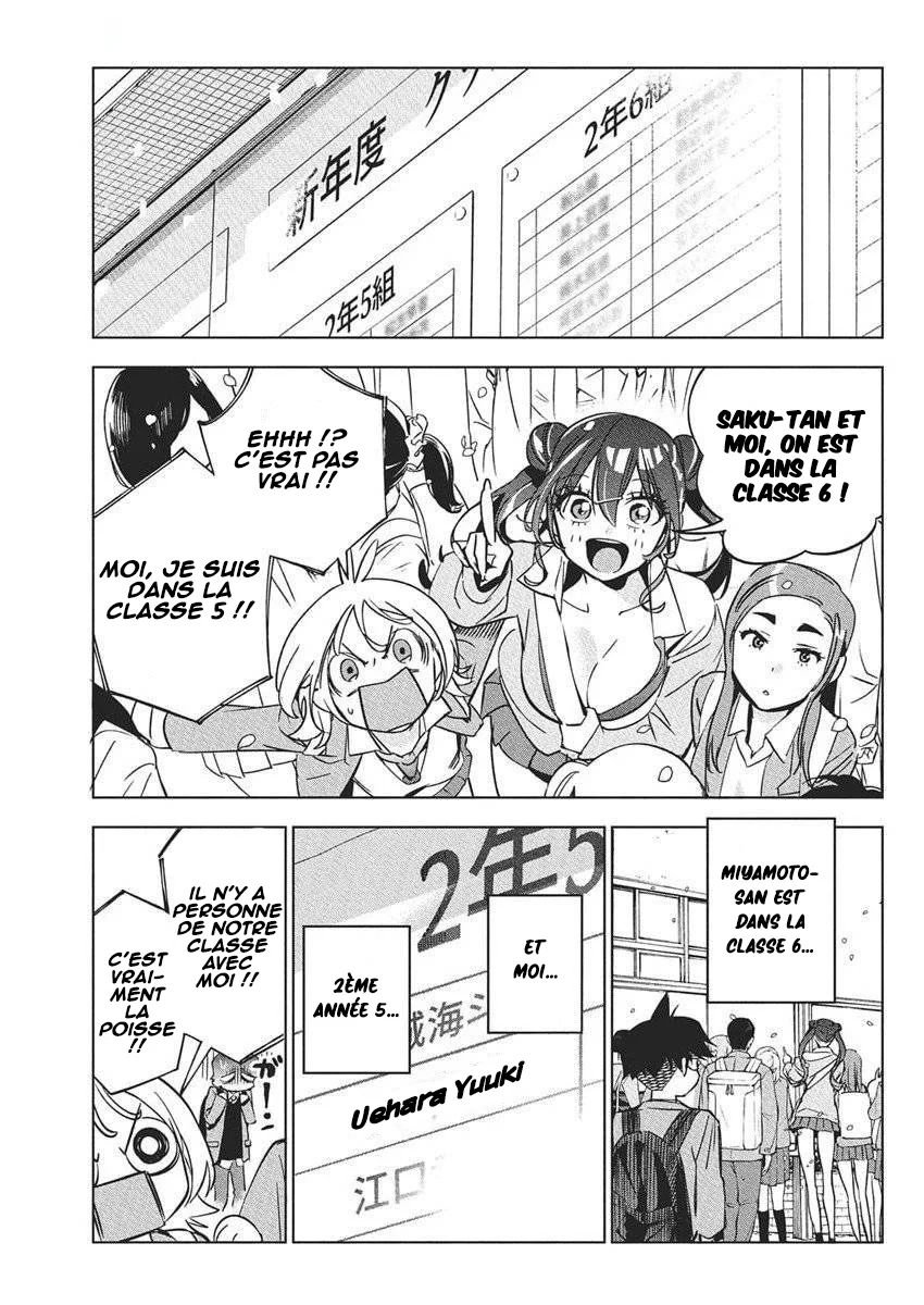 Kakunaru Ue wa chapitre 41, page 31