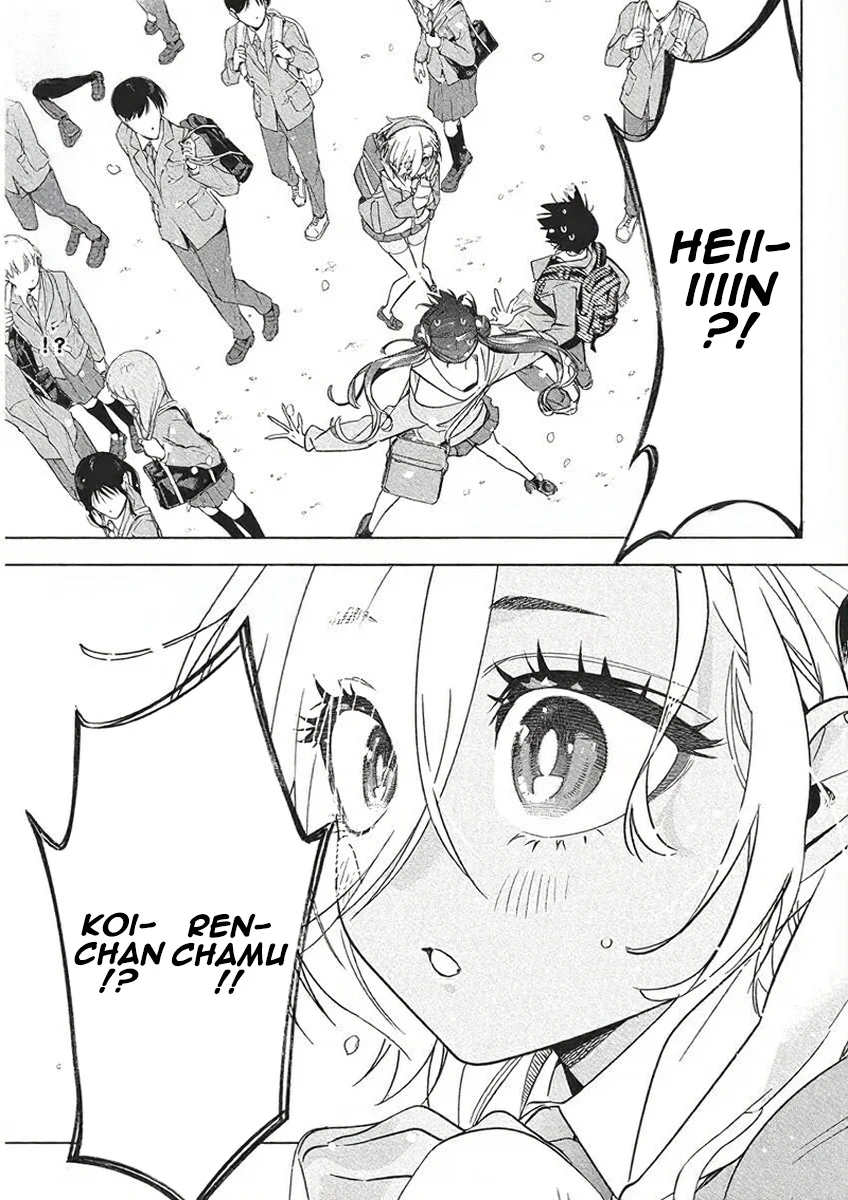 Kakunaru Ue wa chapitre 42, page 2