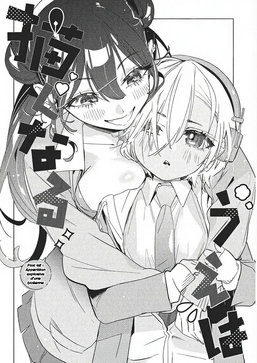 Kakunaru Ue wa chapitre 42, page 3