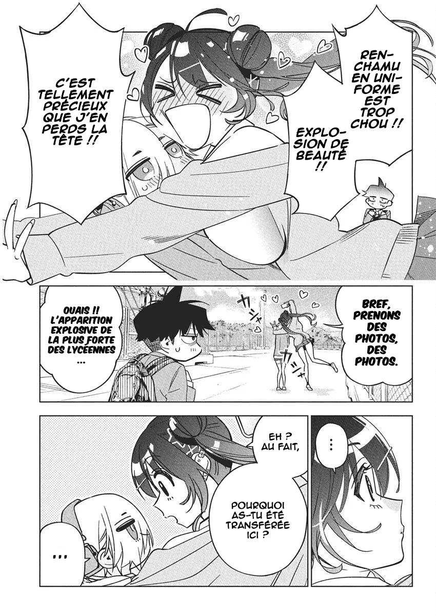 Kakunaru Ue wa chapitre 42, page 6