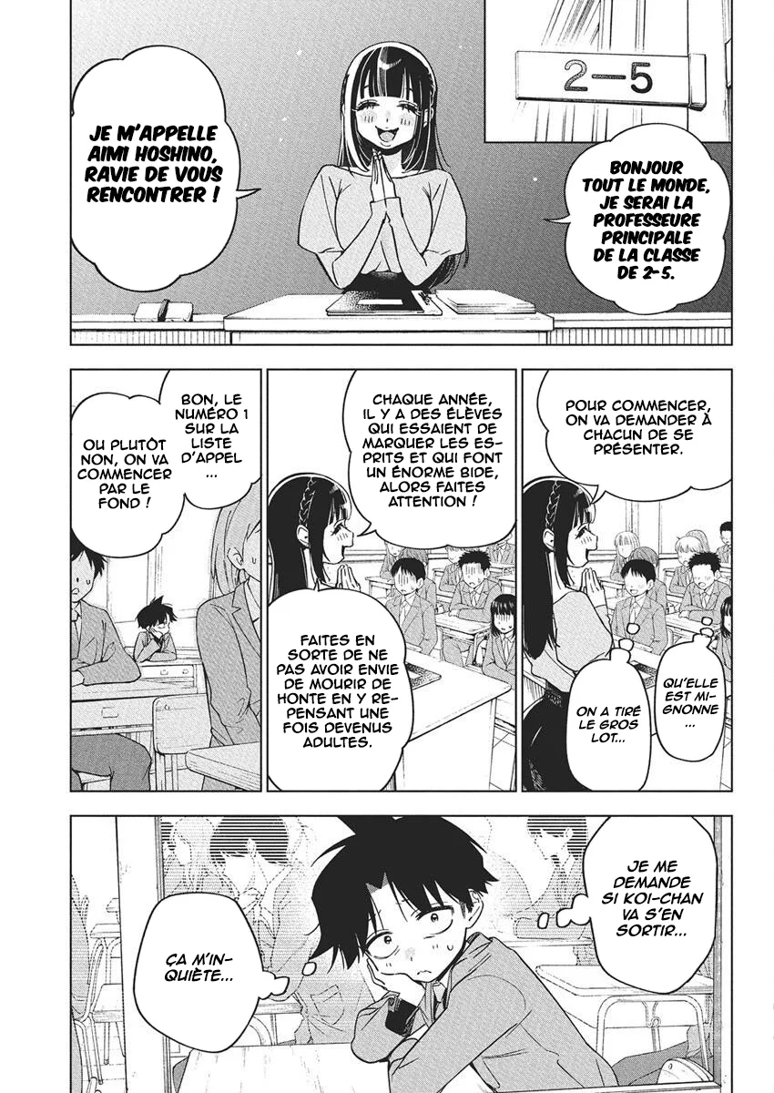Kakunaru Ue wa chapitre 42, page 12