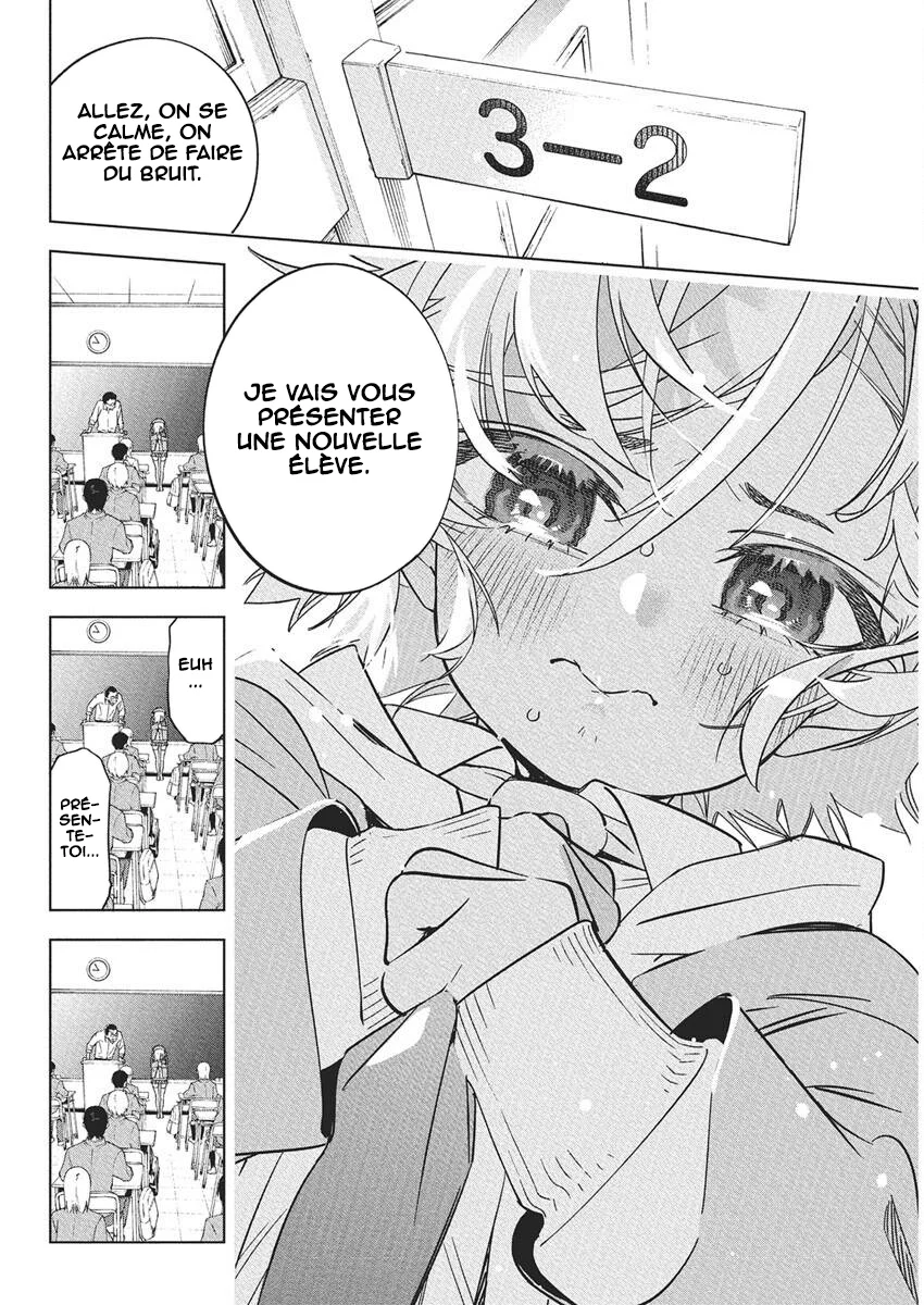 Kakunaru Ue wa chapitre 42, page 13