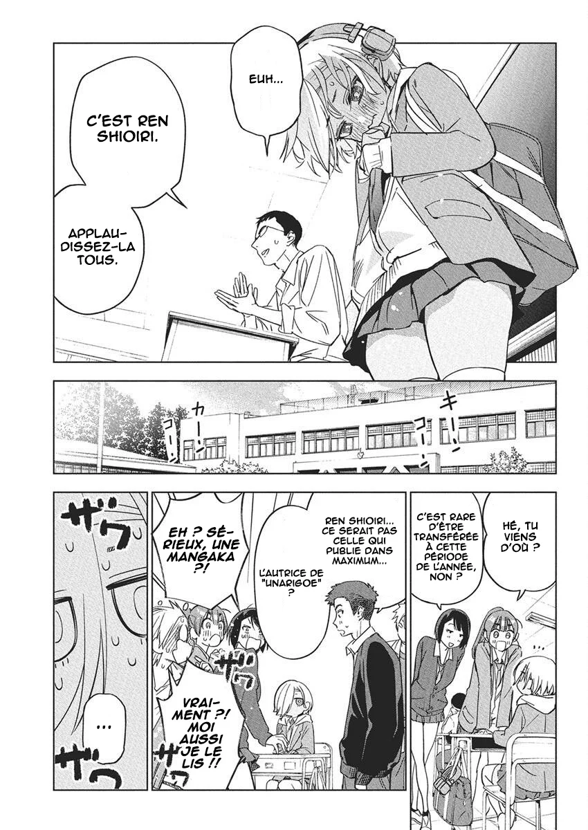 Kakunaru Ue wa chapitre 42, page 14