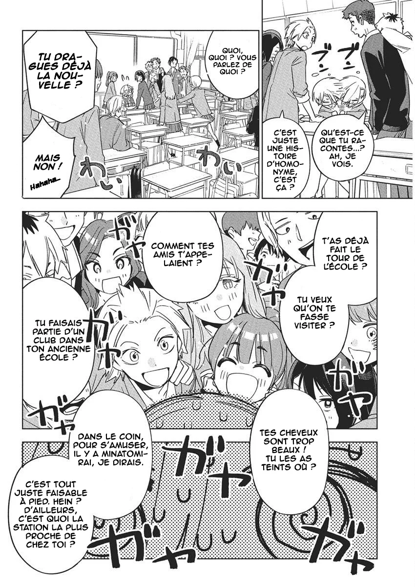 Kakunaru Ue wa chapitre 42, page 15