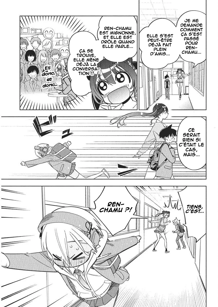 Kakunaru Ue wa chapitre 42, page 16