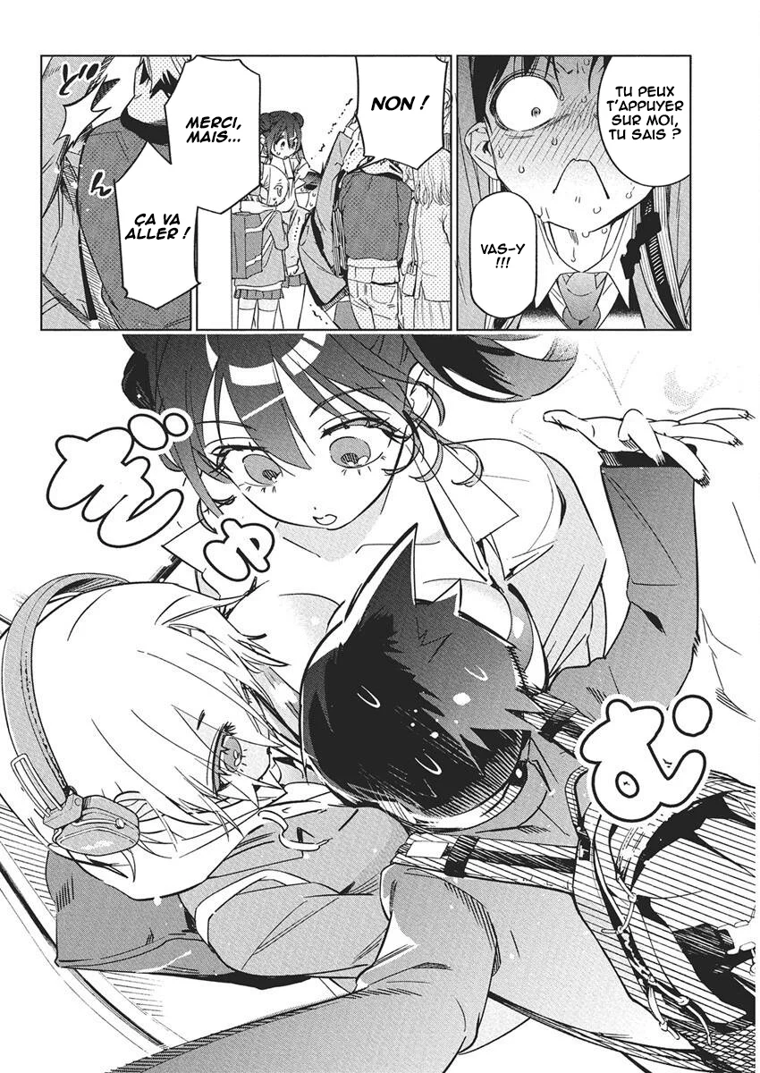 Kakunaru Ue wa chapitre 42, page 23