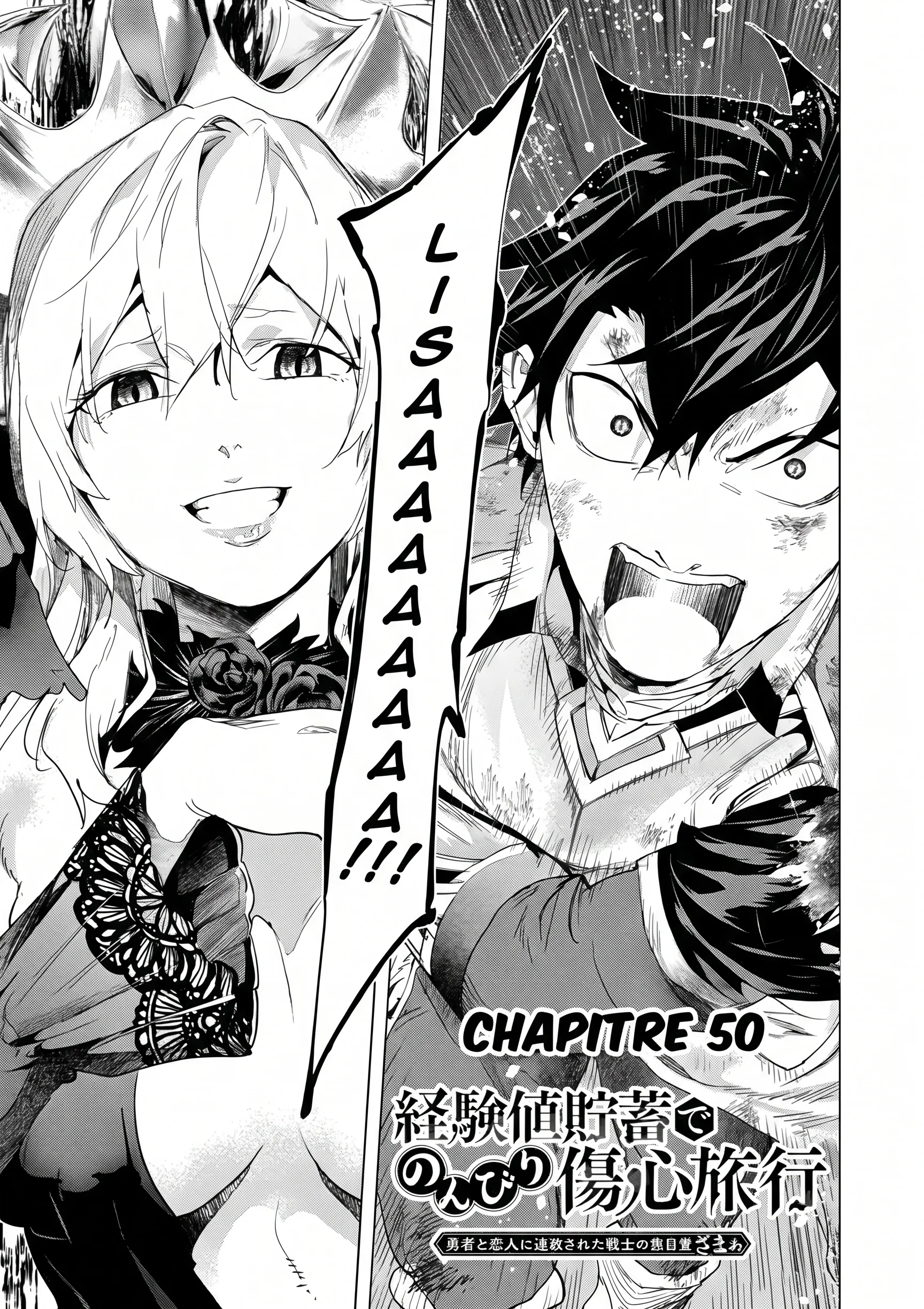 Keikenchi Chochiku de Nonbiri Shoushin Ryokou: Yuusha to Koibito ni Tsuihou Sareta Senshi no Mujikaku Zamaa chapitre 50, page 2