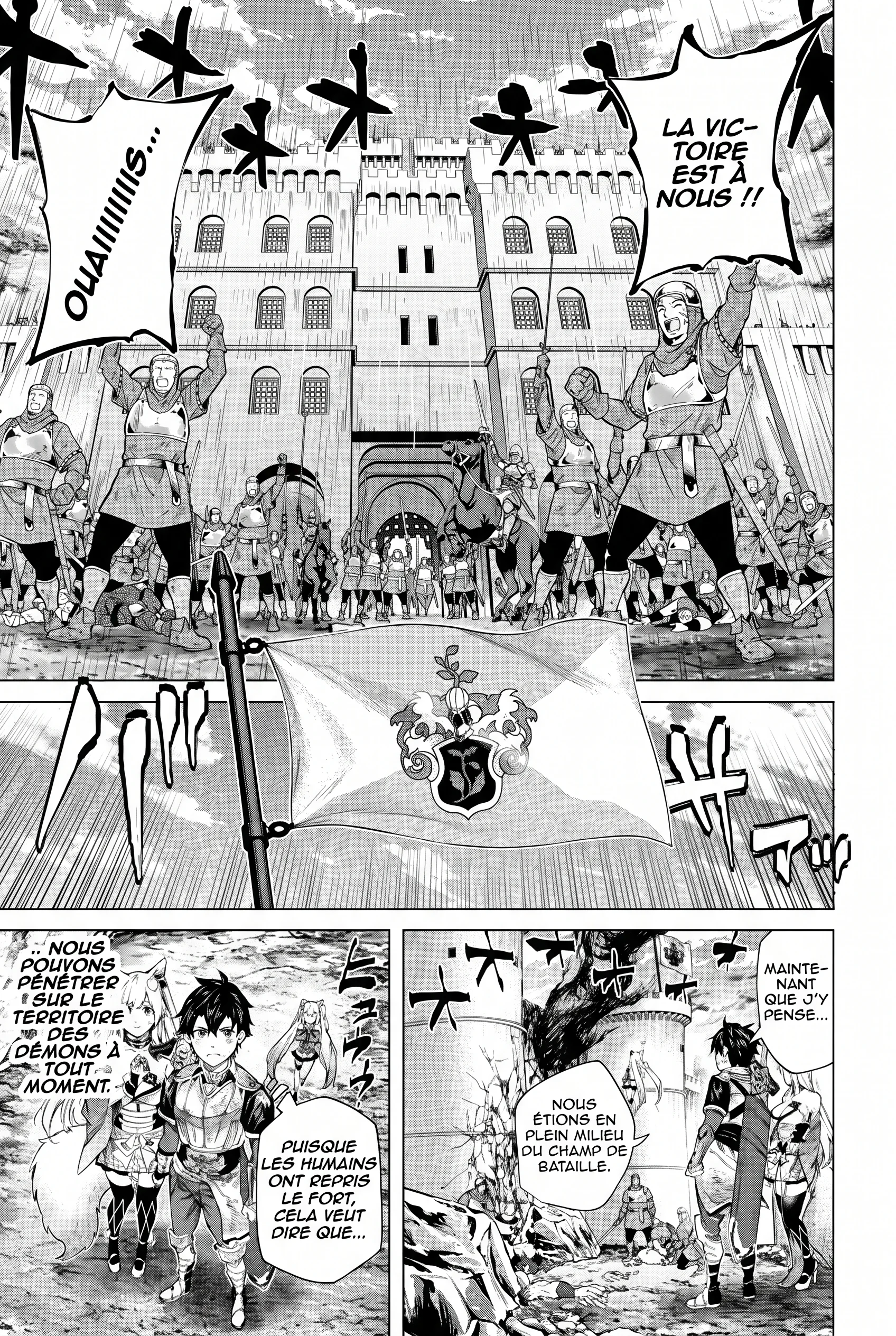 Keikenchi Chochiku de Nonbiri Shoushin Ryokou: Yuusha to Koibito ni Tsuihou Sareta Senshi no Mujikaku Zamaa chapitre 50, page 27