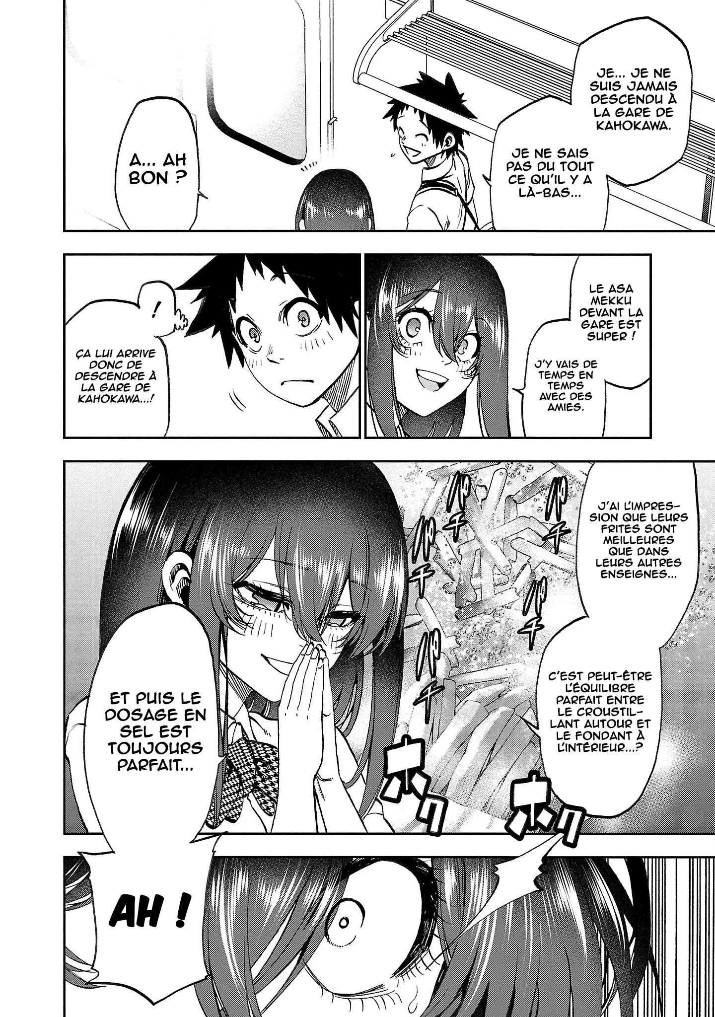Kesa mo Yuraretemasu chapitre 27, page 7
