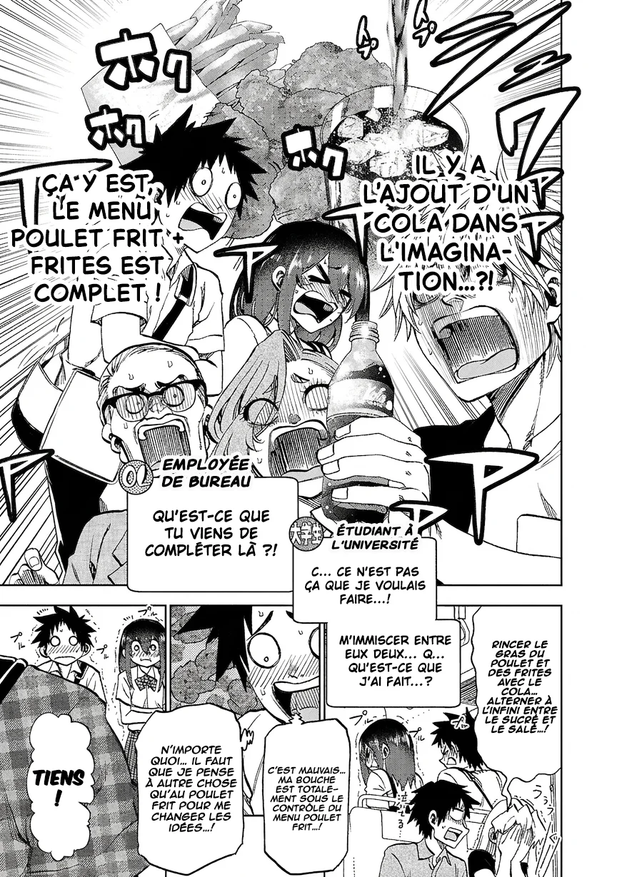Kesa mo Yuraretemasu chapitre 27, page 10