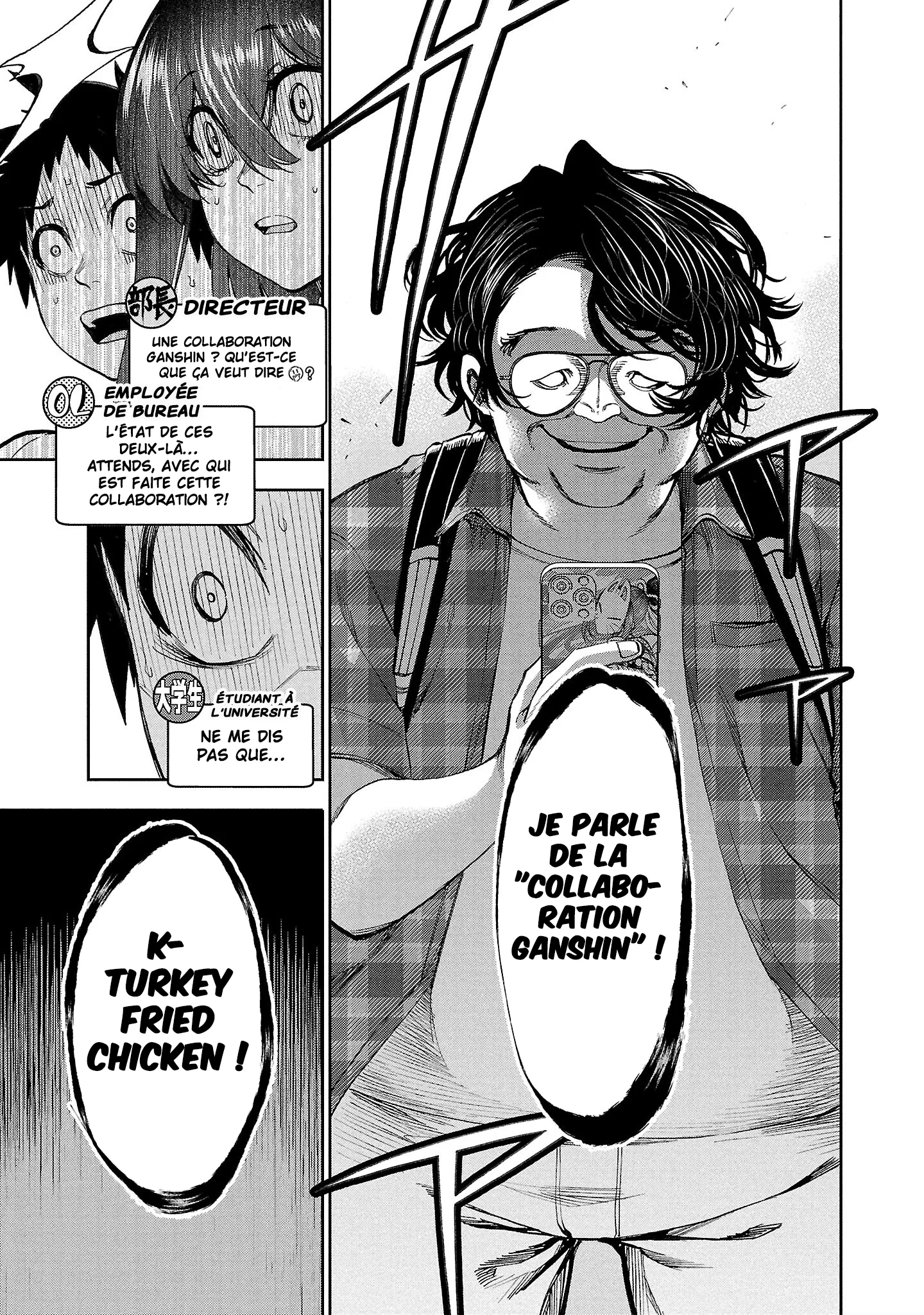 Kesa mo Yuraretemasu chapitre 27, page 12