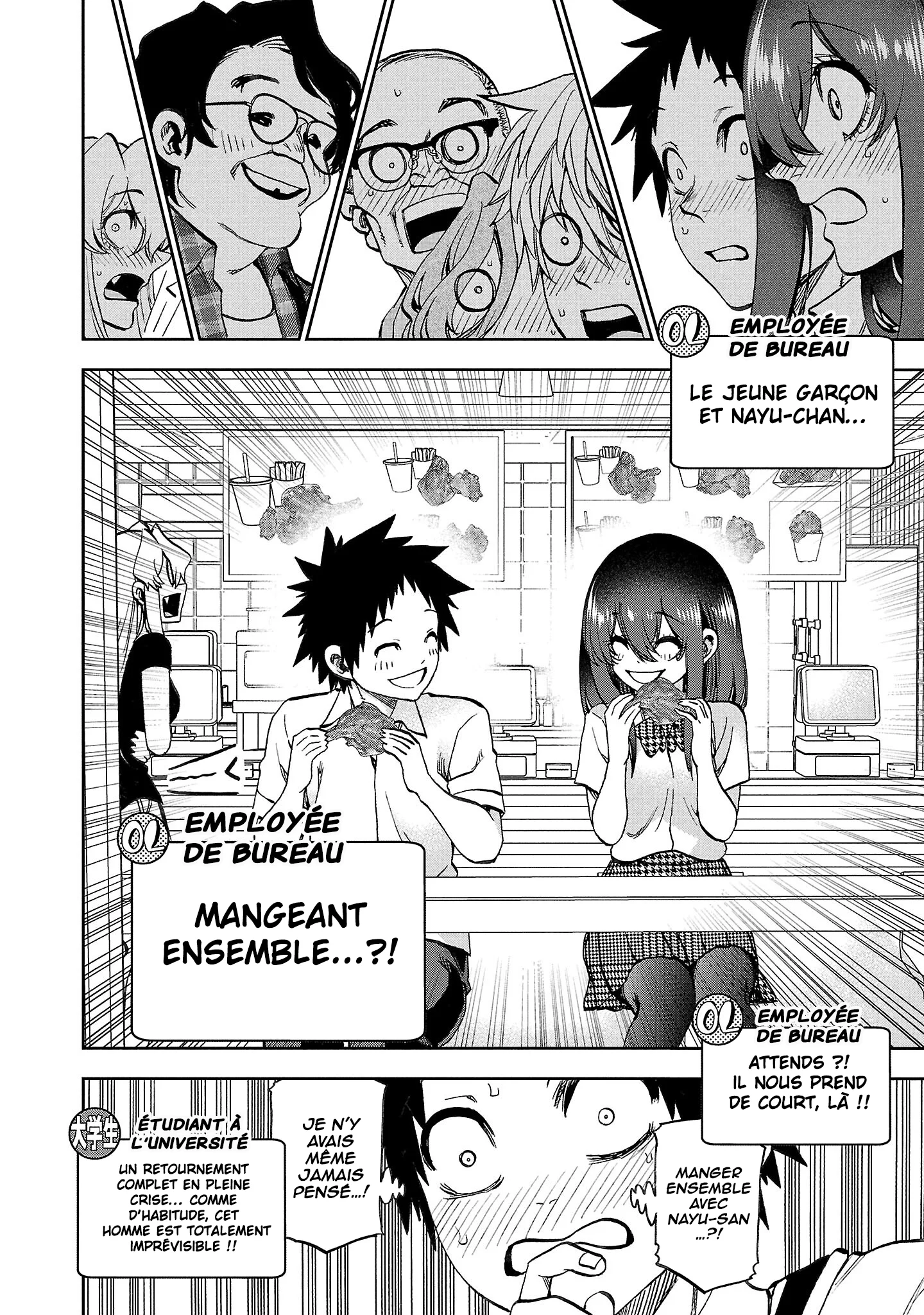 Kesa mo Yuraretemasu chapitre 27, page 15