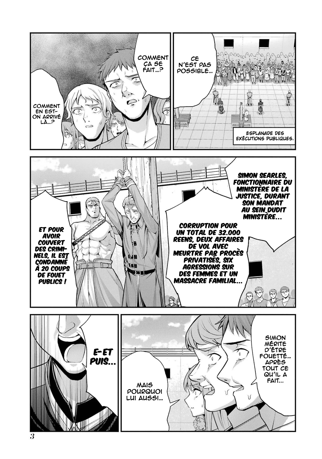 Kizoku Tensei: Gaiden 14 Sai Noah No Musou Ryokou (Manga) chapitre 1, page 2