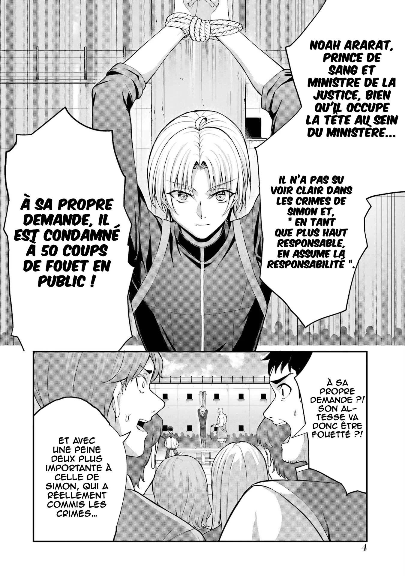 Kizoku Tensei: Gaiden 14 Sai Noah No Musou Ryokou (Manga) chapitre 1, page 3