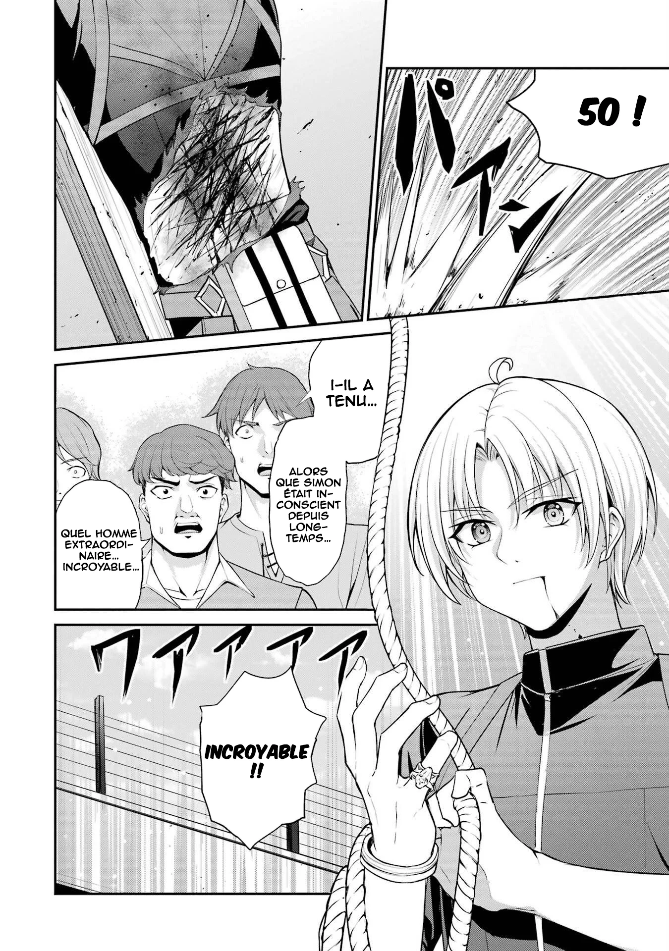 Kizoku Tensei: Gaiden 14 Sai Noah No Musou Ryokou (Manga) chapitre 1, page 5