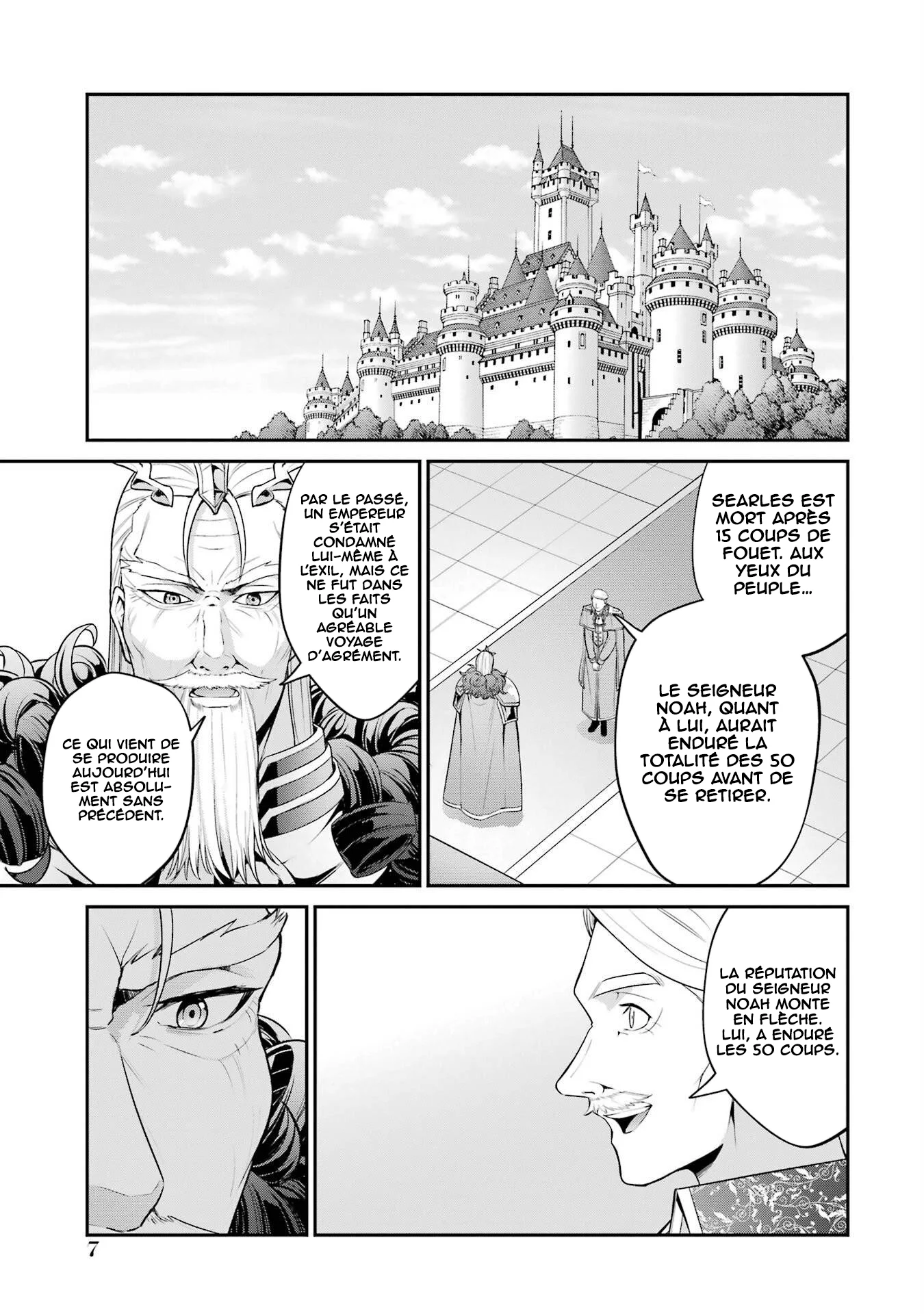 Kizoku Tensei: Gaiden 14 Sai Noah No Musou Ryokou (Manga) chapitre 1, page 6