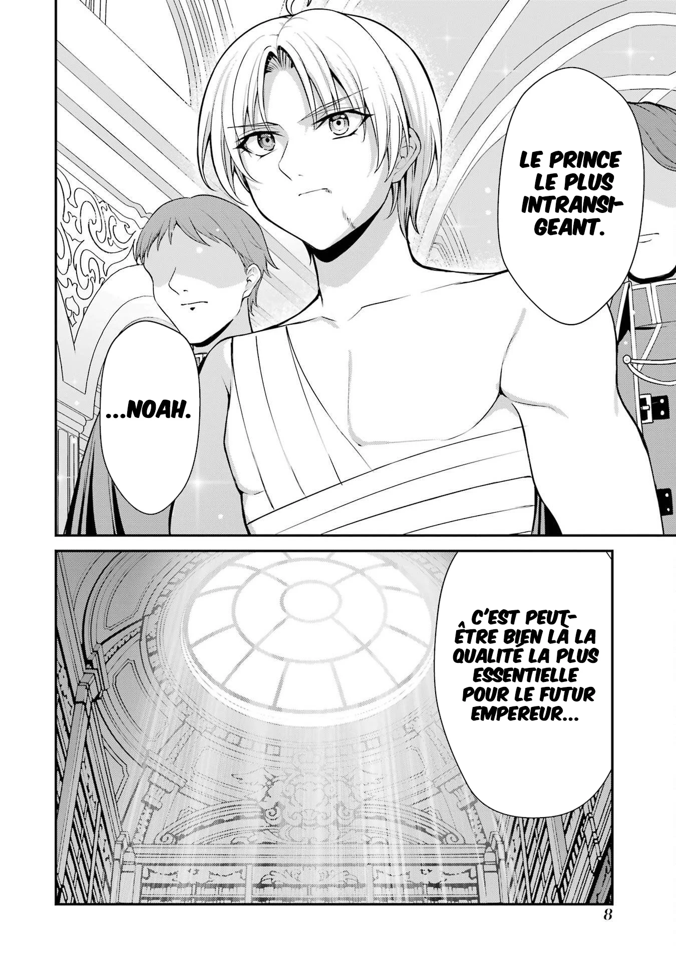 Kizoku Tensei: Gaiden 14 Sai Noah No Musou Ryokou (Manga) chapitre 1, page 7