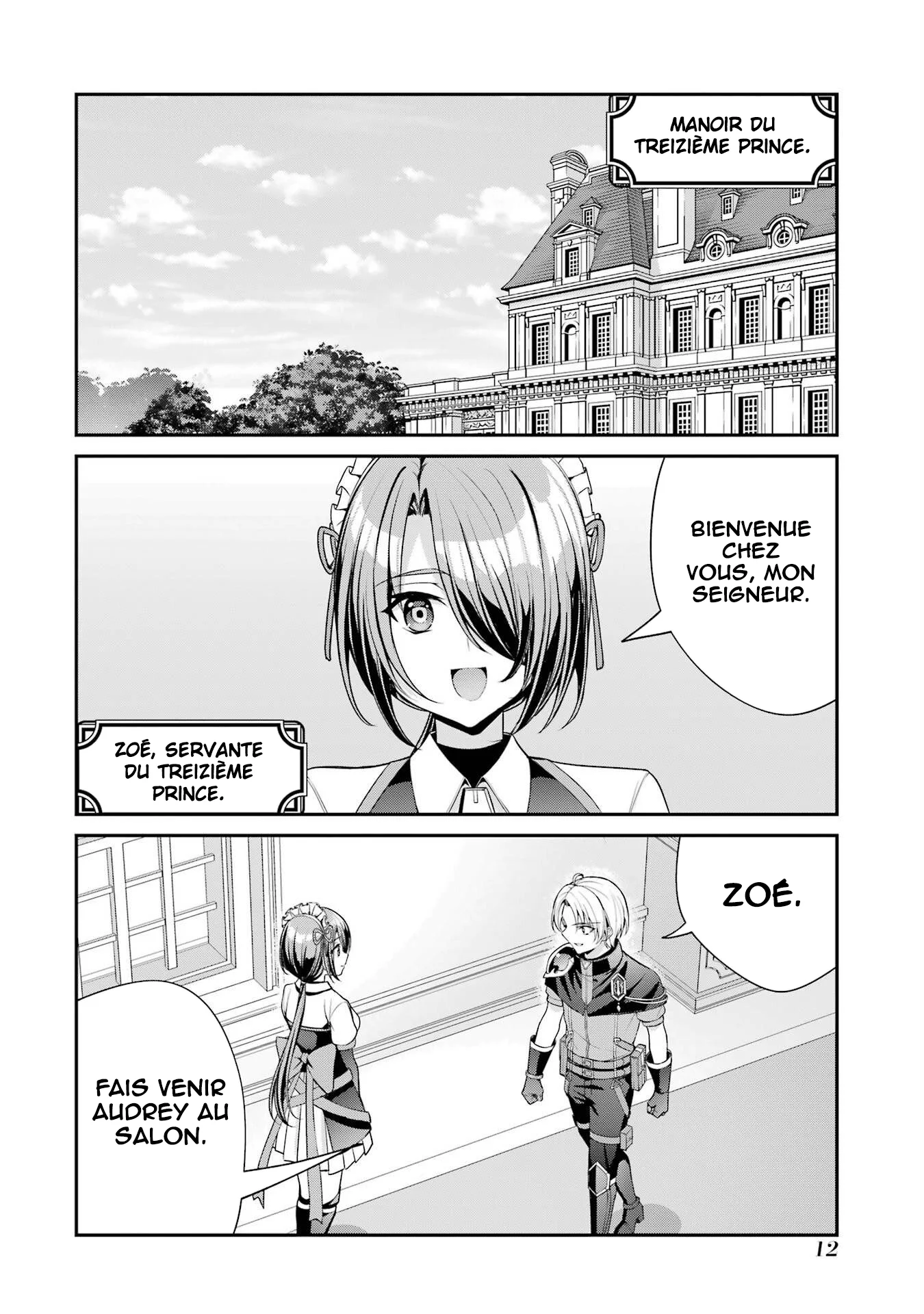 Kizoku Tensei: Gaiden 14 Sai Noah No Musou Ryokou (Manga) chapitre 1, page 10