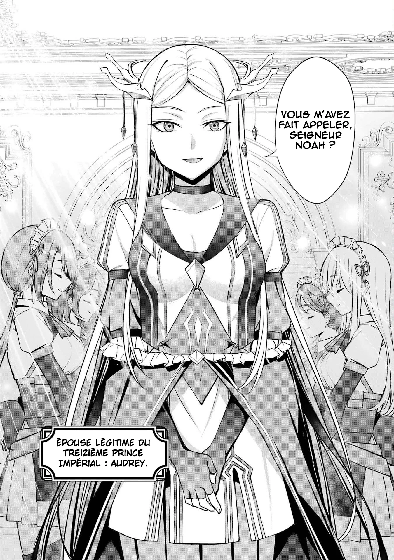 Kizoku Tensei: Gaiden 14 Sai Noah No Musou Ryokou (Manga) chapitre 1, page 12