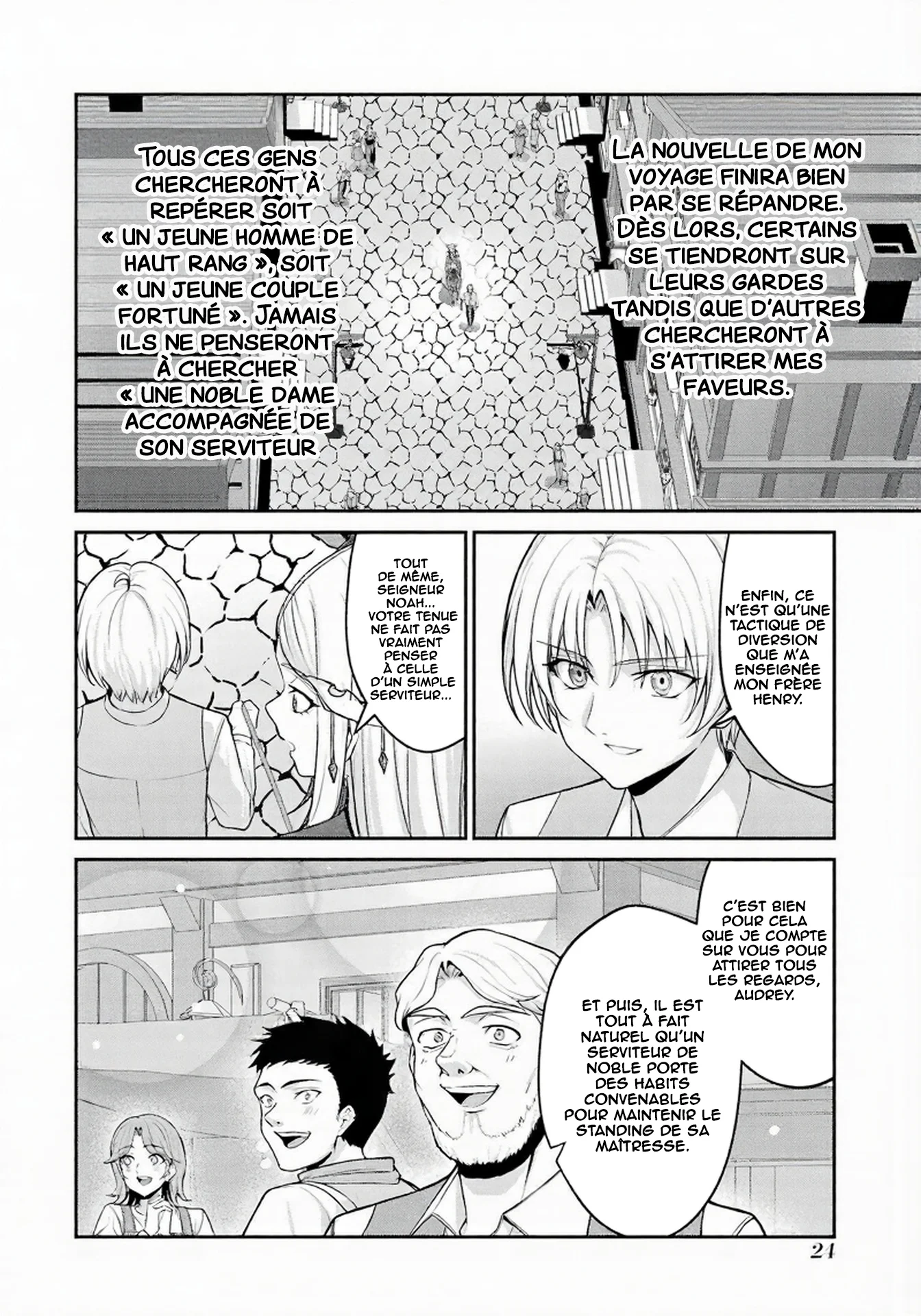 Kizoku Tensei: Gaiden 14 Sai Noah No Musou Ryokou (Manga) chapitre 1, page 22