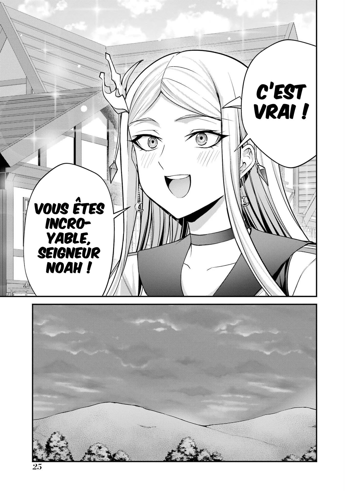 Kizoku Tensei: Gaiden 14 Sai Noah No Musou Ryokou (Manga) chapitre 1, page 23
