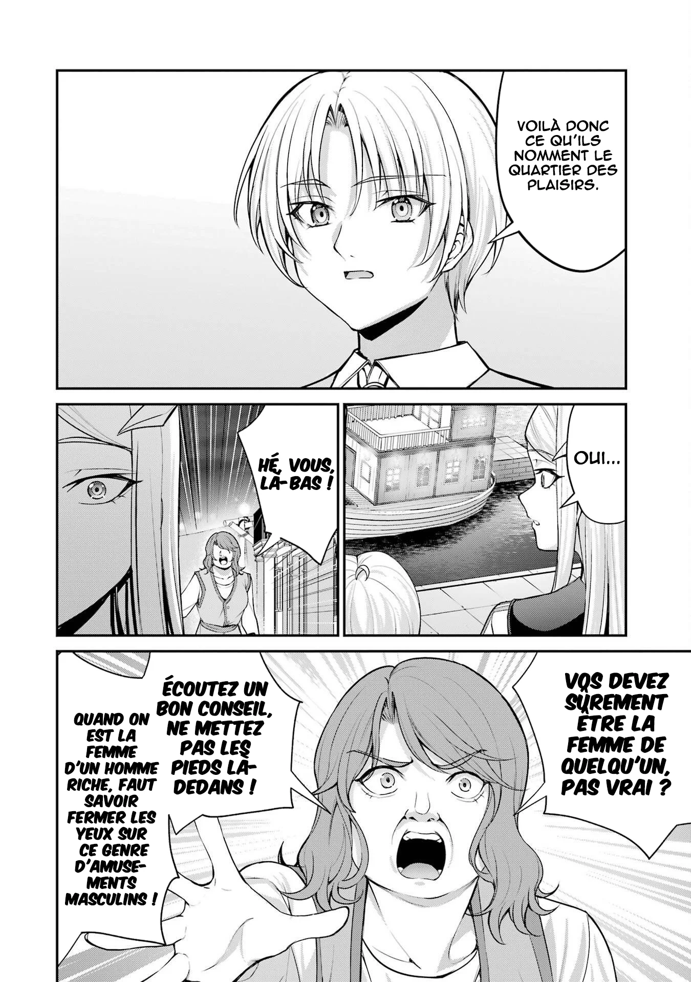 Kizoku Tensei: Gaiden 14 Sai Noah No Musou Ryokou (Manga) chapitre 1, page 26