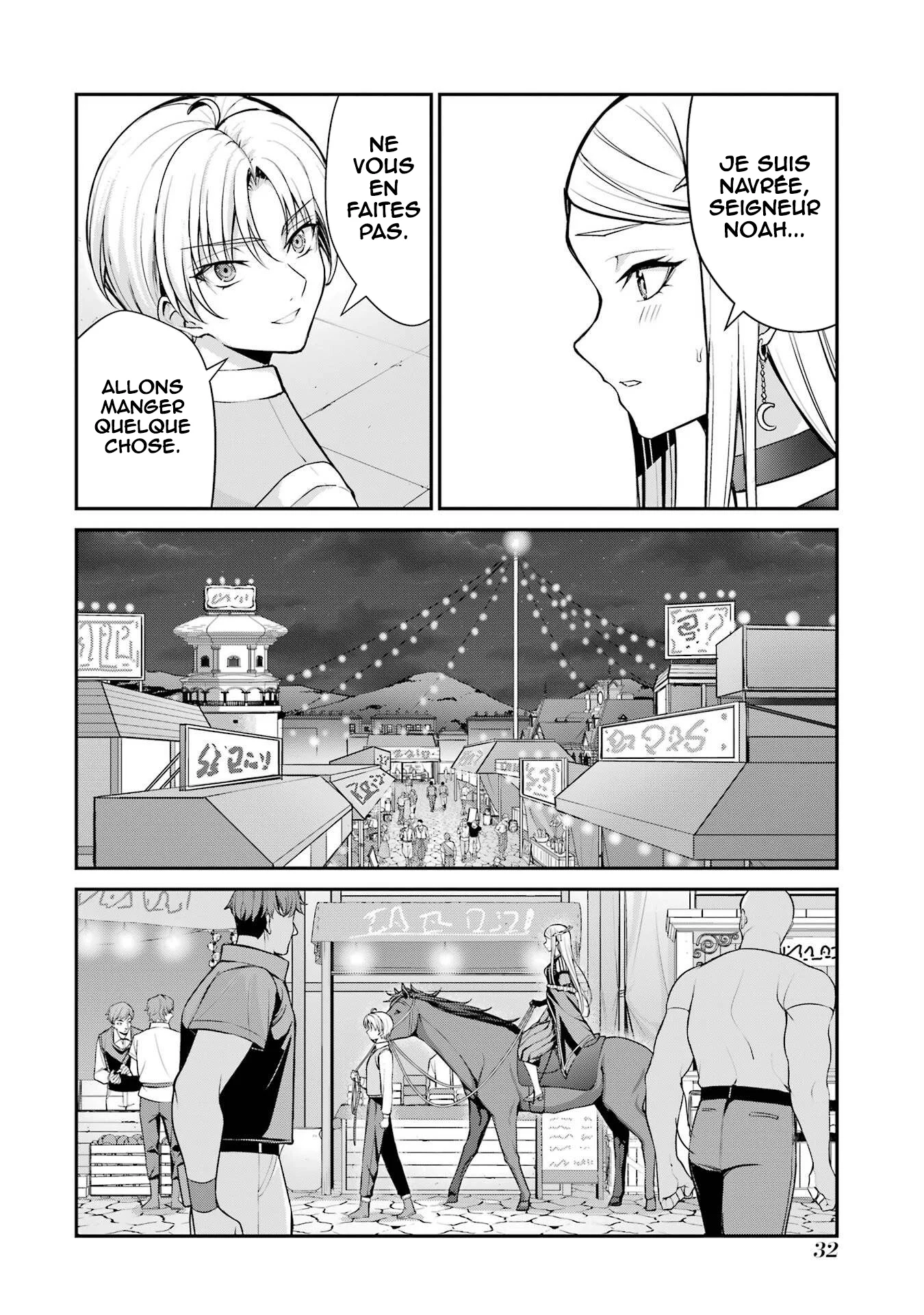 Kizoku Tensei: Gaiden 14 Sai Noah No Musou Ryokou (Manga) chapitre 1, page 30