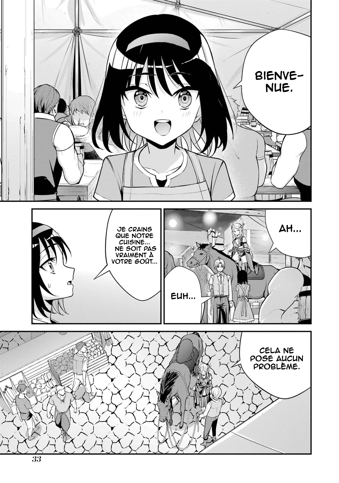 Kizoku Tensei: Gaiden 14 Sai Noah No Musou Ryokou (Manga) chapitre 1, page 31