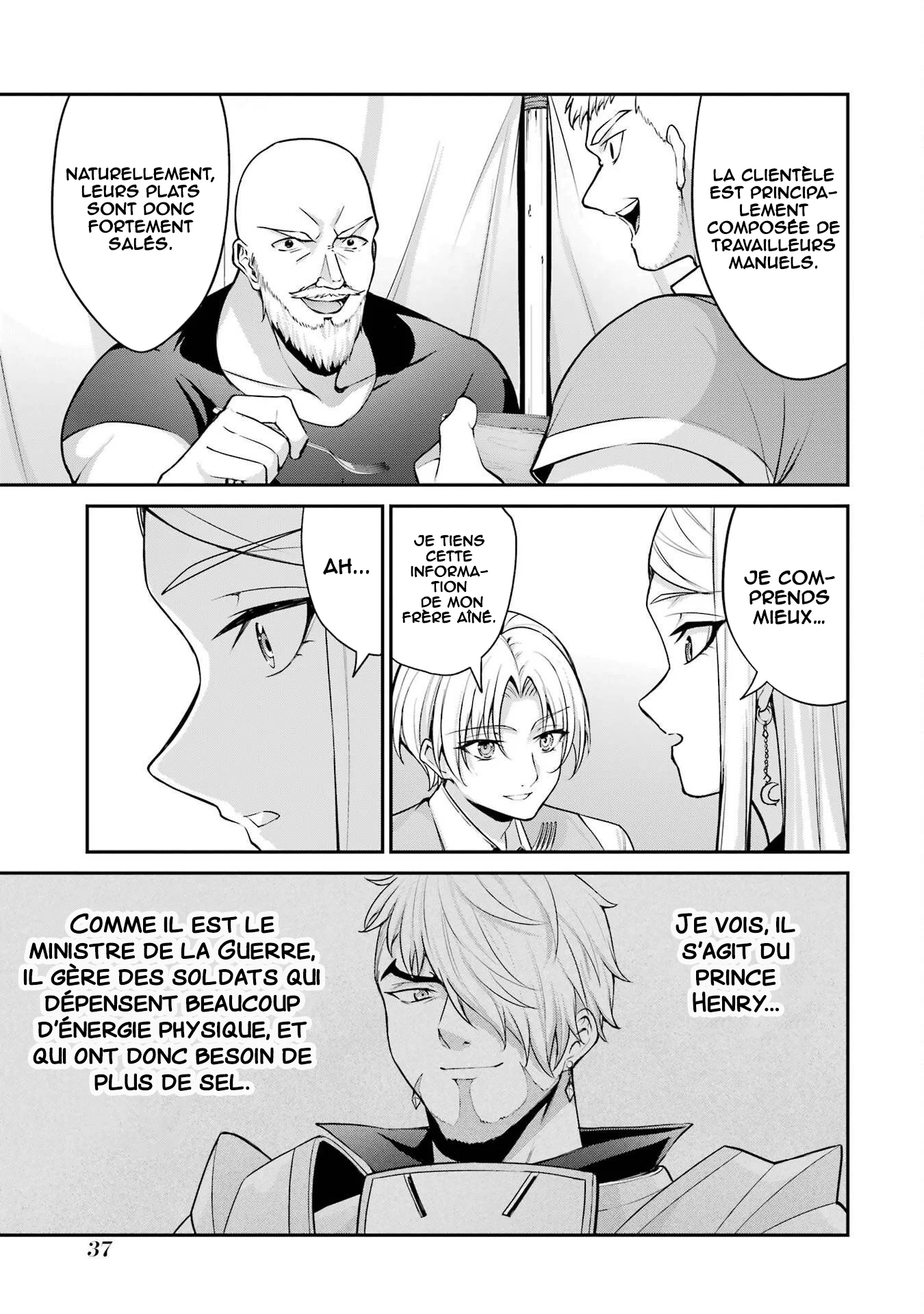 Kizoku Tensei: Gaiden 14 Sai Noah No Musou Ryokou (Manga) chapitre 1, page 35