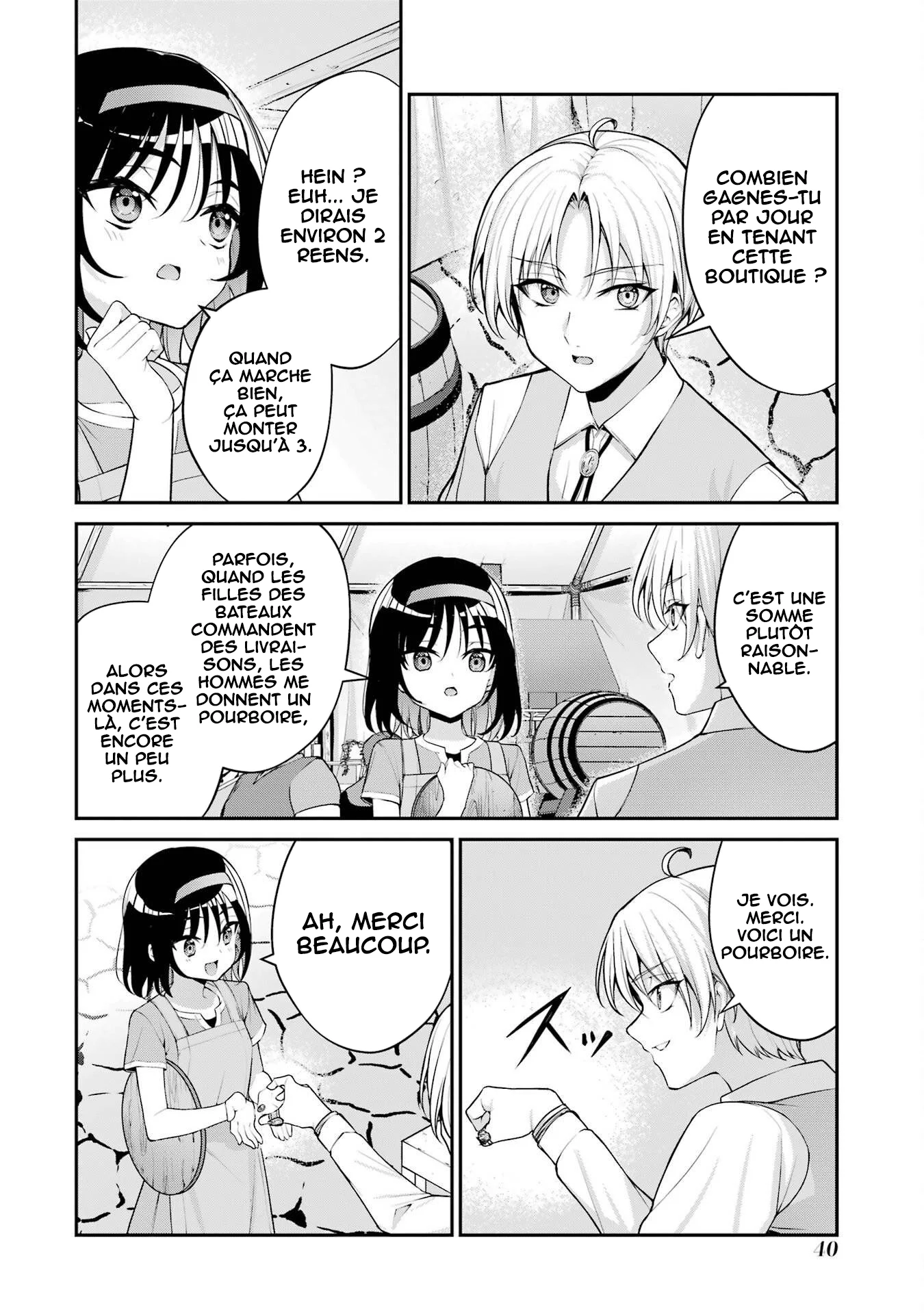 Kizoku Tensei: Gaiden 14 Sai Noah No Musou Ryokou (Manga) chapitre 1, page 38