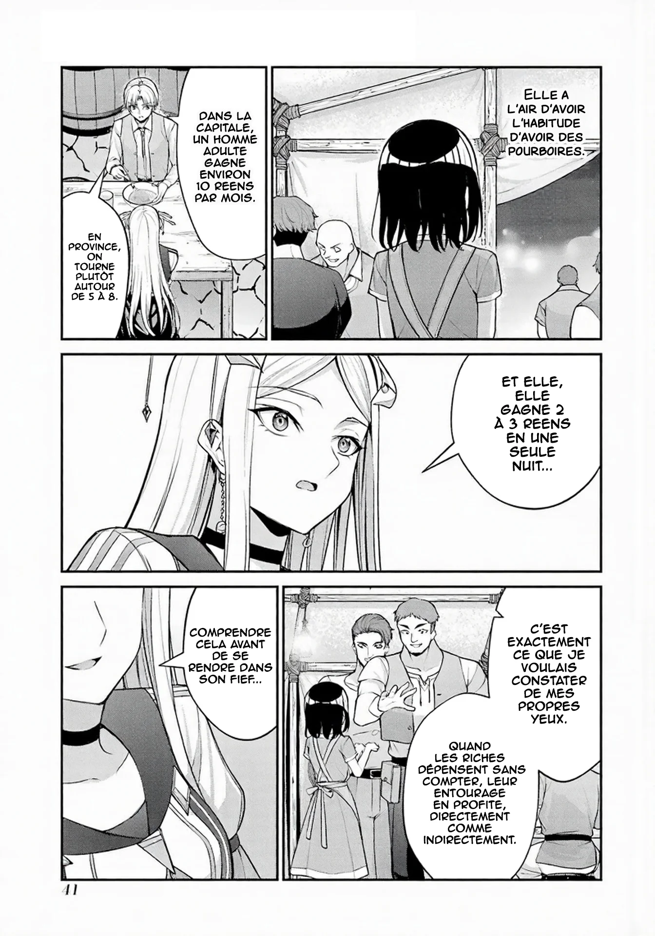Kizoku Tensei: Gaiden 14 Sai Noah No Musou Ryokou (Manga) chapitre 1, page 39