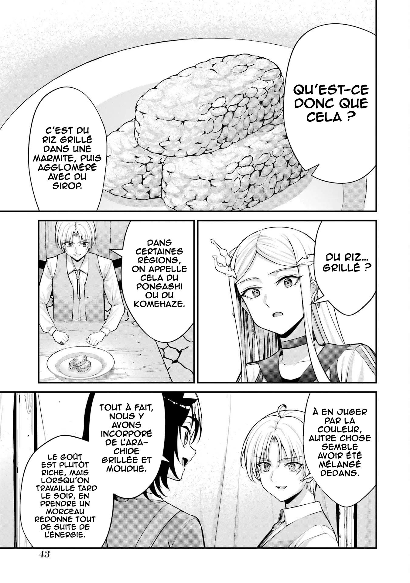 Kizoku Tensei: Gaiden 14 Sai Noah No Musou Ryokou (Manga) chapitre 1, page 41